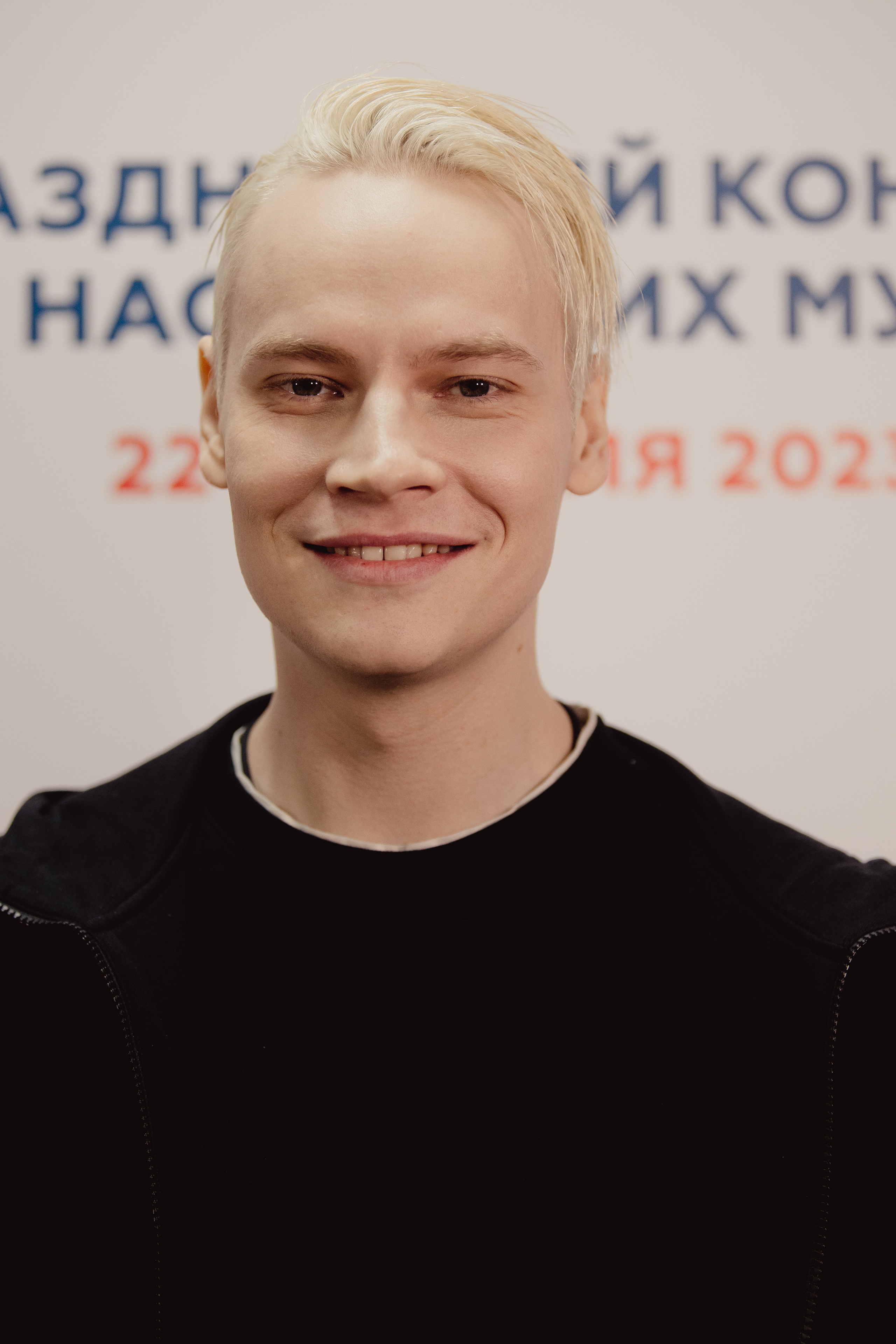 Shaman на Концерте для Настоящих мужчин. Фотограф Ольга Махалова — Санкт-Петербург, Москва, Нижний Новгород