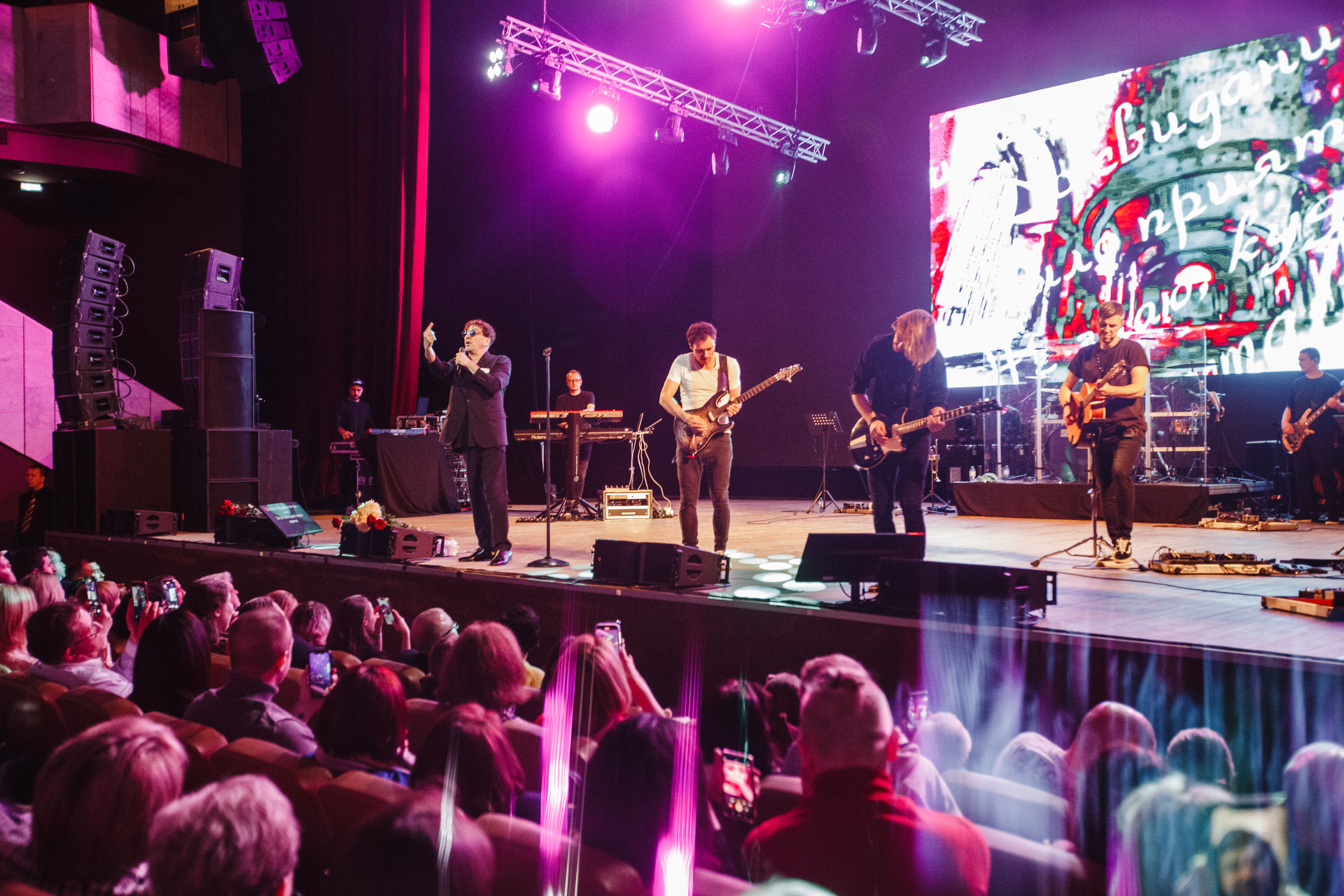 Григорий Лепс, Зеленоград. Фотограф Ольга Махалова — Санкт-Петербург, Москва, Нижний Новгород