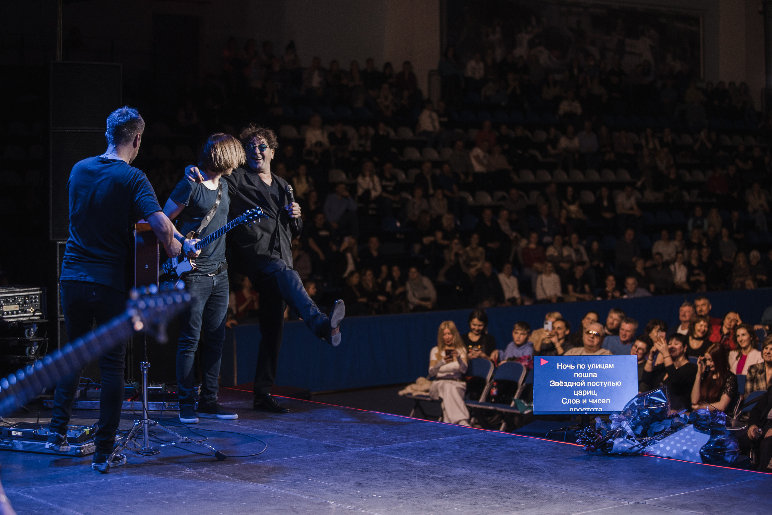 Григорий Лепс, Чехов. Фотограф Ольга Махалова — Санкт-Петербург, Москва, Нижний Новгород