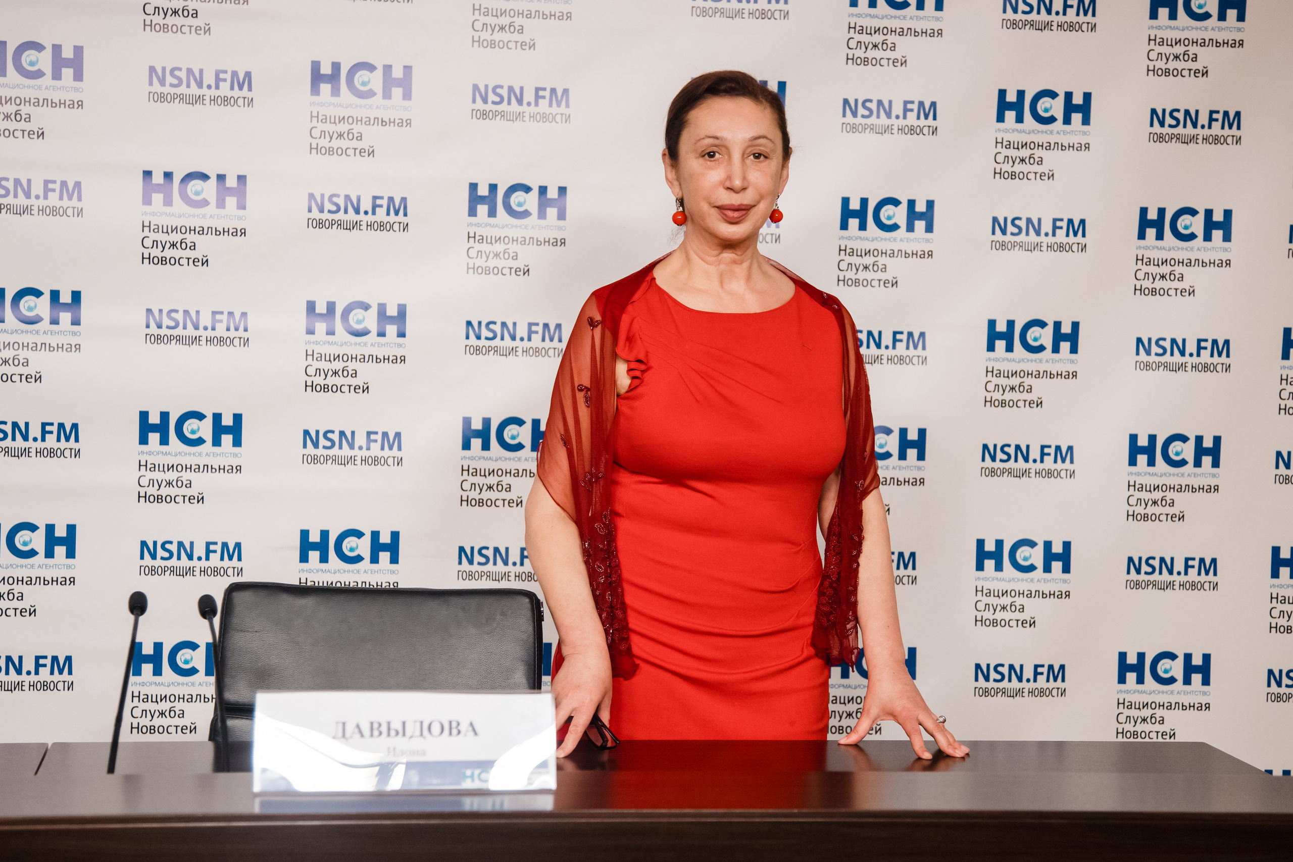 Пресс-конференция в НСН (Илона Давыдова). Фотограф Ольга Махалова — Санкт-Петербург, Москва, Нижний Новгород