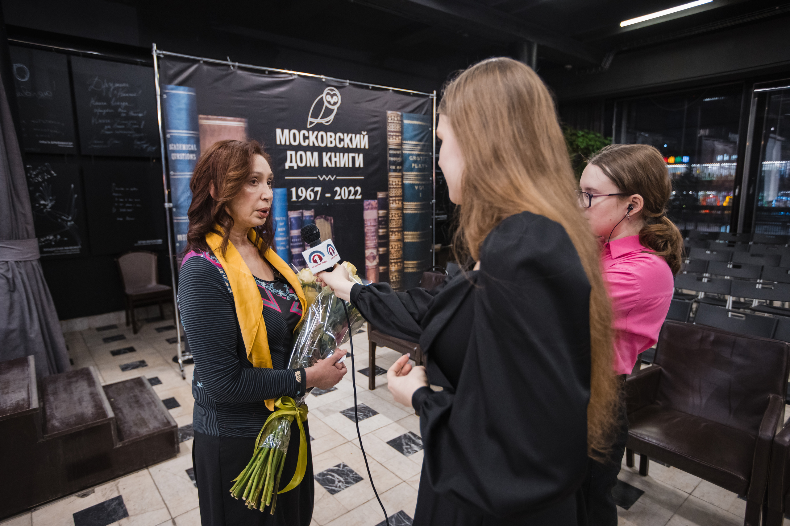 Презентация книги Илоны Давыдовой. Фотограф Ольга Махалова — Санкт-Петербург, Москва, Нижний Новгород