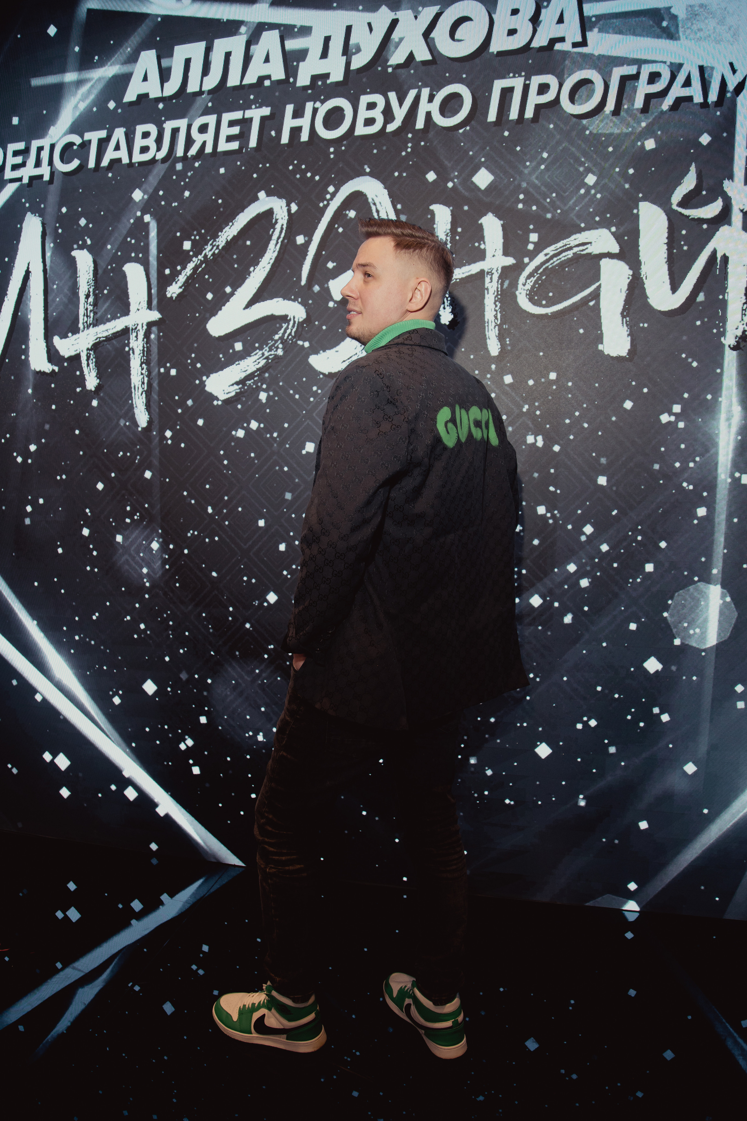 Презентация балета Театра Аллы Духовой «TODES». Фотограф Ольга Махалова — Санкт-Петербург, Москва, Нижний Новгород