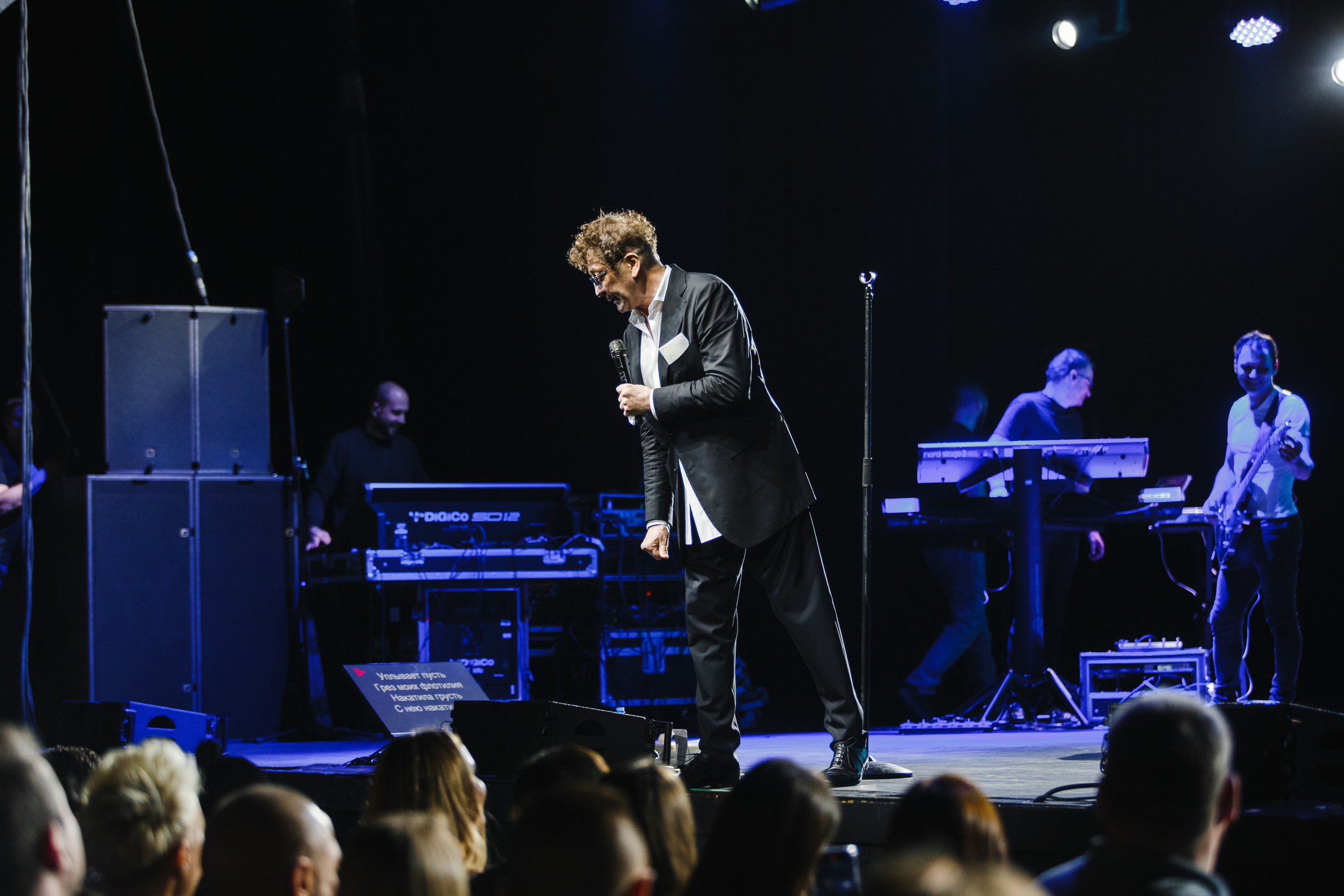 Григорий Лепс, Сочи. Фотограф Ольга Махалова — Санкт-Петербург, Москва, Нижний Новгород