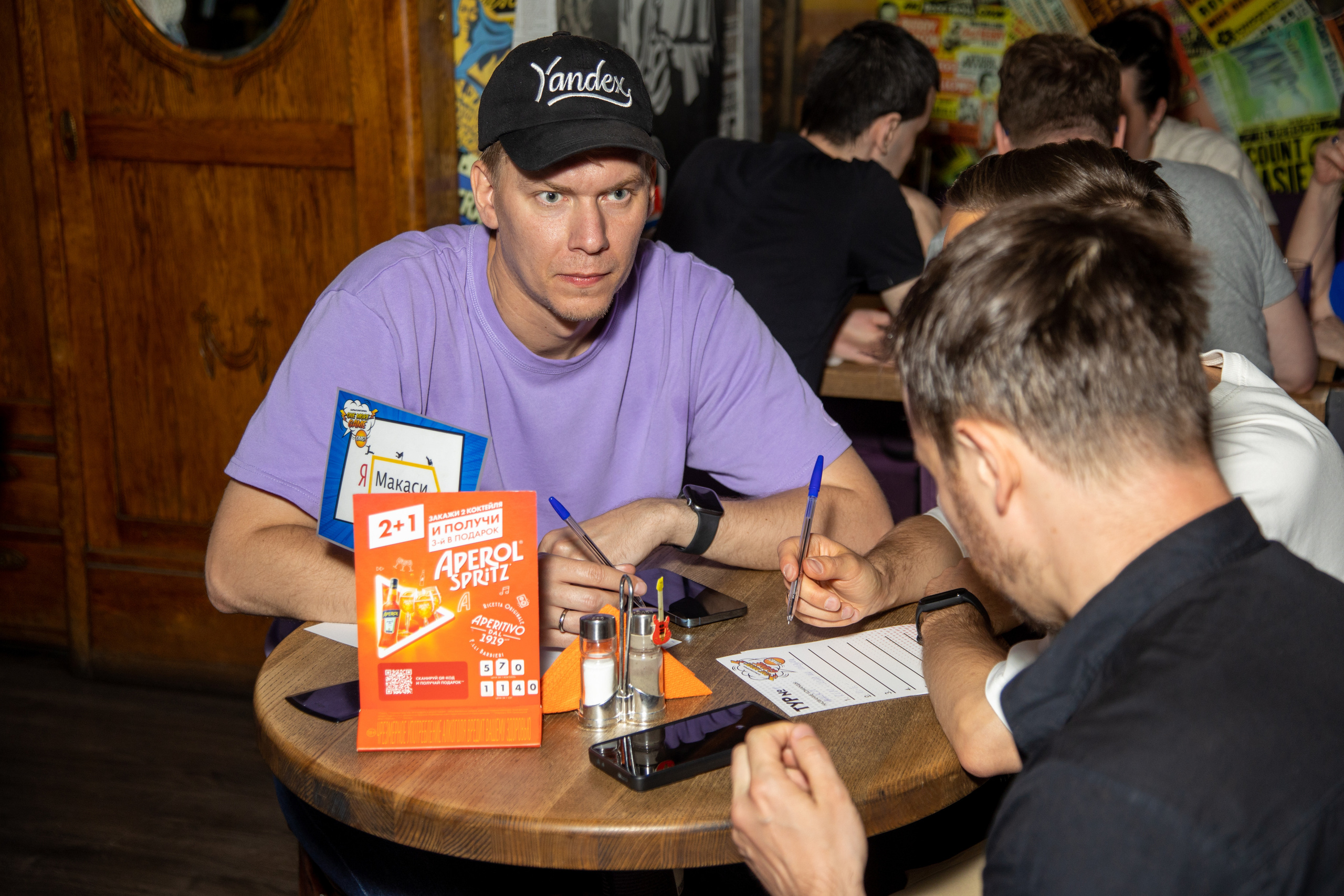 Квиз «Музыка Ретро». Фотограф Ольга Махалова — Санкт-Петербург, Москва, Нижний Новгород