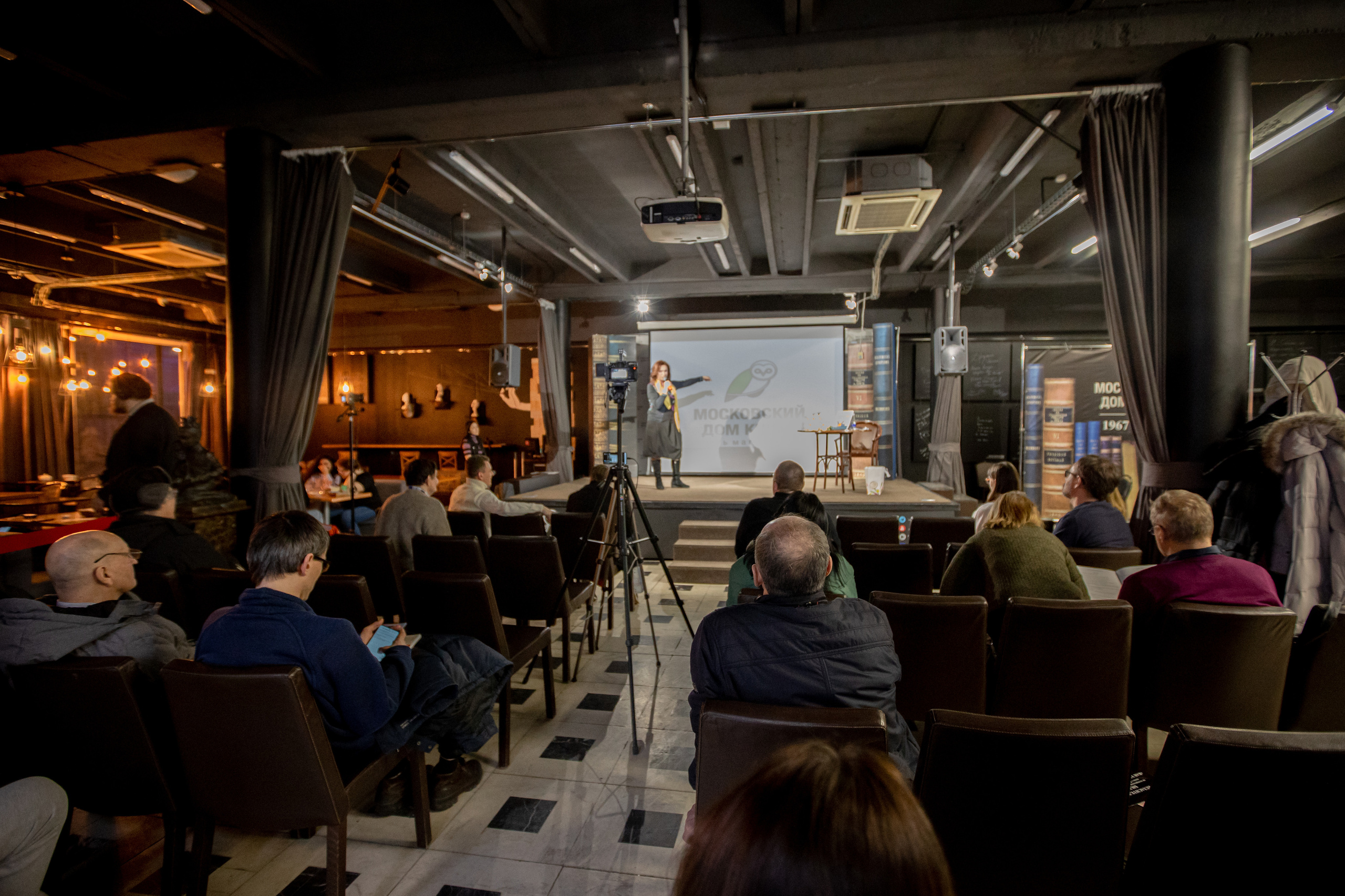 Презентация книги Илоны Давыдовой. Фотограф Ольга Махалова — Санкт-Петербург, Москва, Нижний Новгород