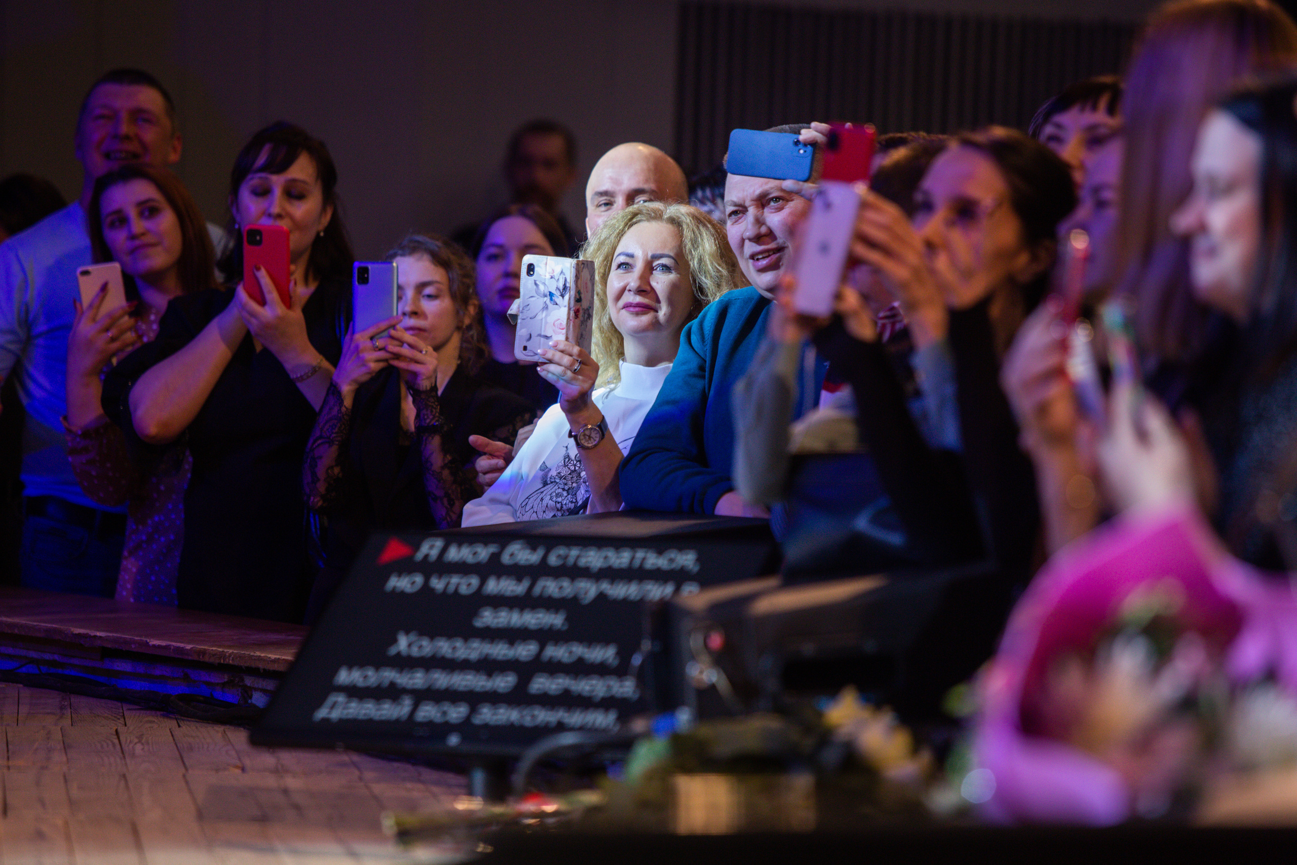 Григорий Лепс, Иваново. Фотограф Ольга Махалова — Санкт-Петербург, Москва, Нижний Новгород