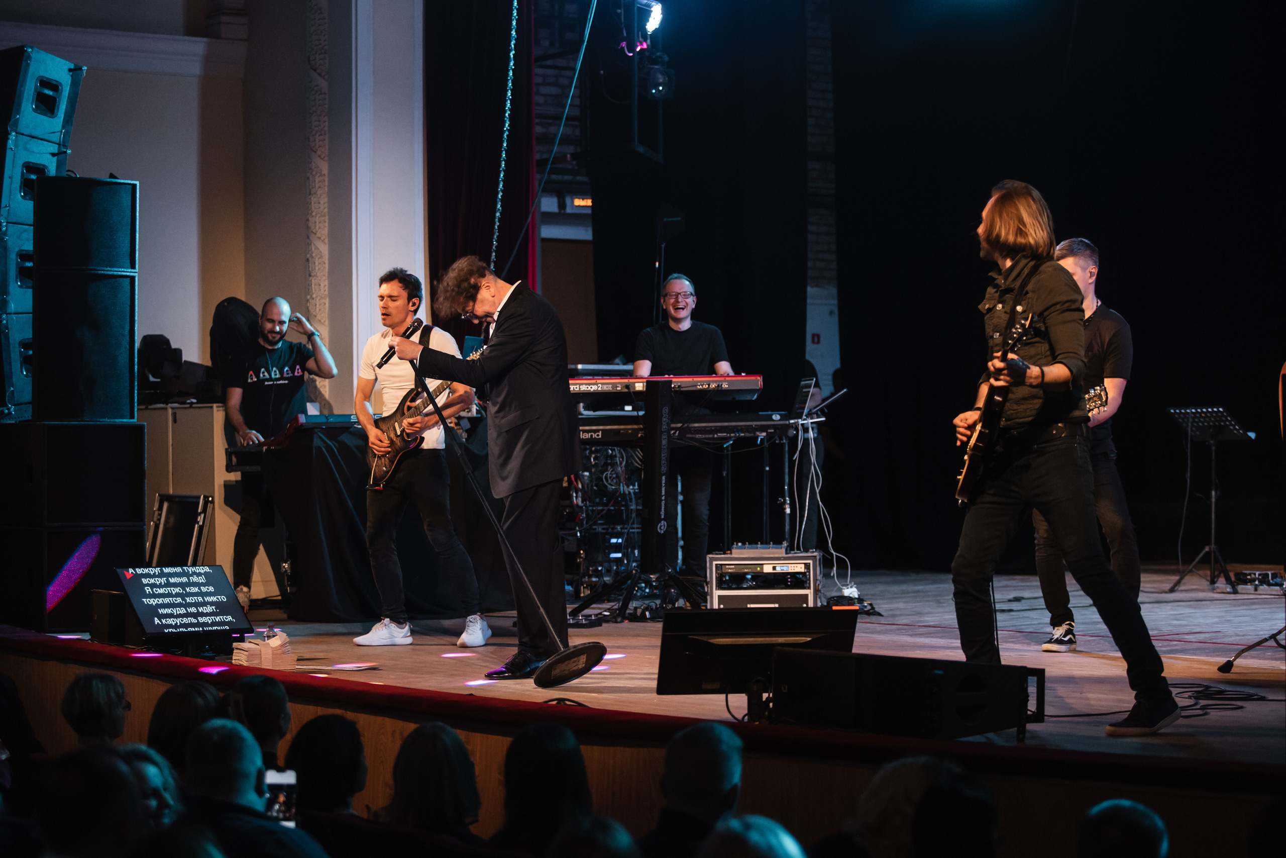 Григорий Лепс, Сергиев Посад. Фотограф Ольга Махалова — Санкт-Петербург, Москва, Нижний Новгород