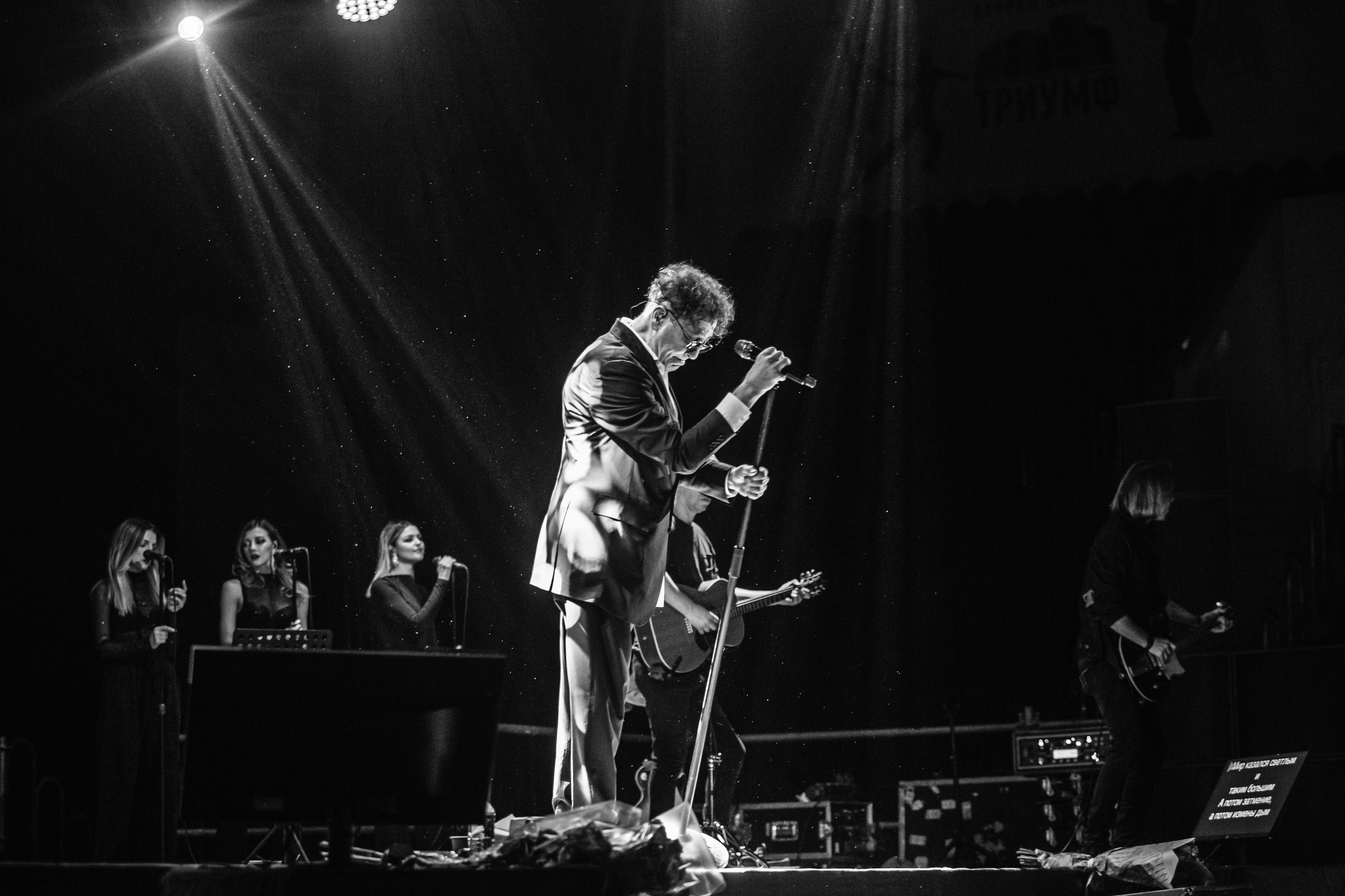 Григорий Лепс, Люберцы. Фотограф Ольга Махалова — Санкт-Петербург, Москва, Нижний Новгород