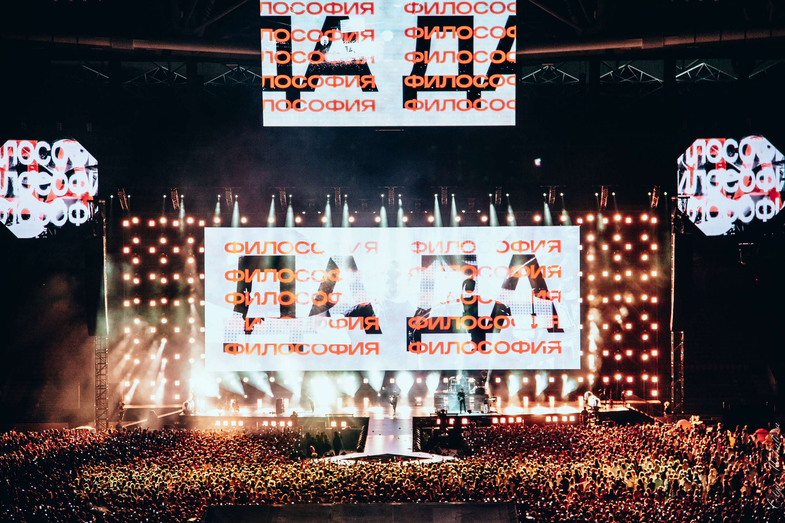 Диана Арбенина и Ночные Снайперы, Открытие Банк Арена. Фотограф Ольга Махалова — Санкт-Петербург, Москва, Нижний Новгород