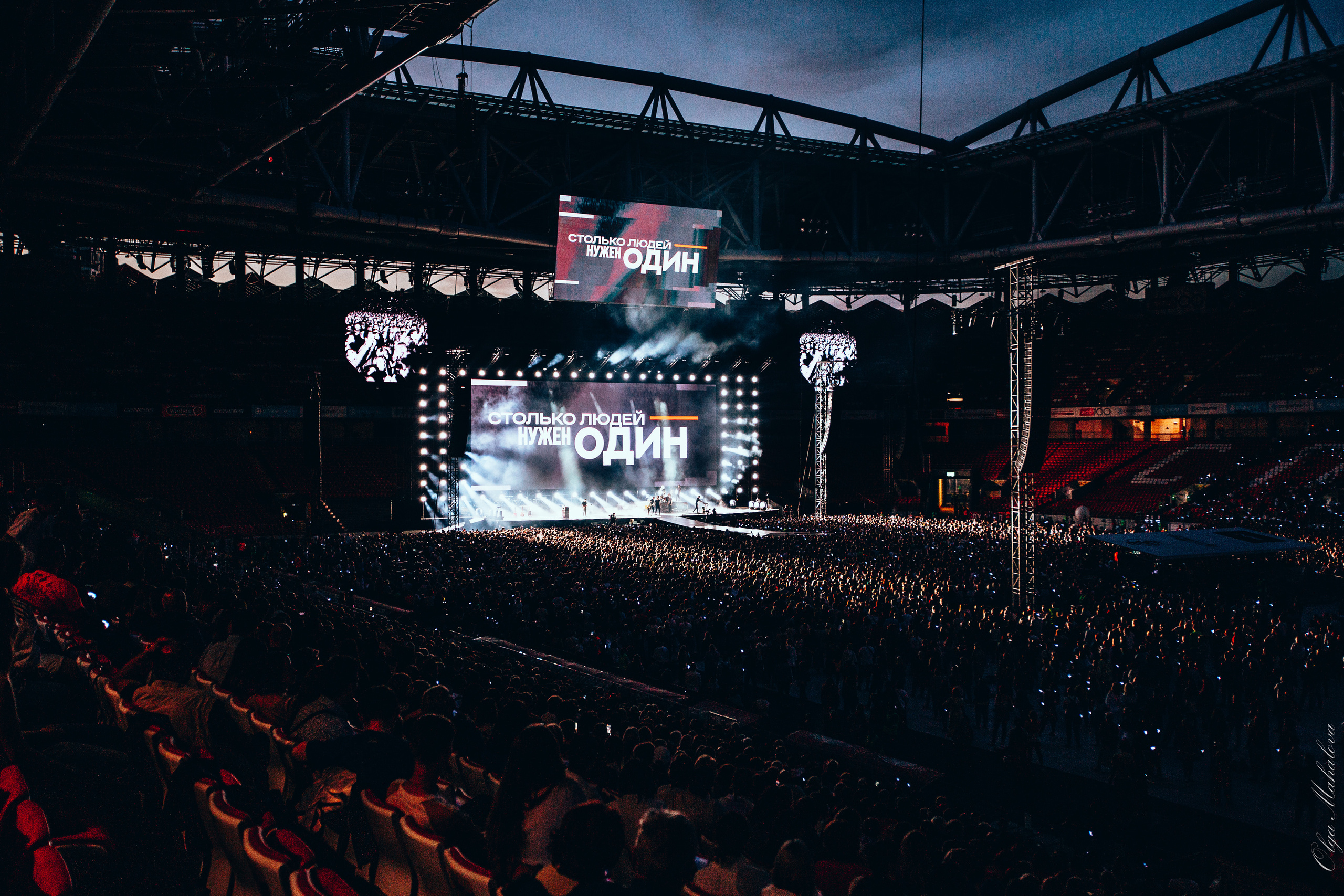 Диана Арбенина и Ночные Снайперы, Открытие Банк Арена. Фотограф Ольга Махалова — Санкт-Петербург, Москва, Нижний Новгород