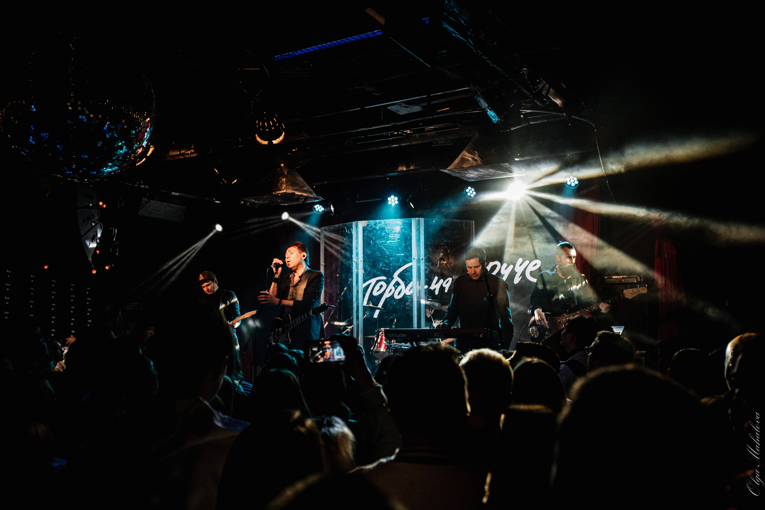 Торба-на-Круче. Фотограф Ольга Махалова — Санкт-Петербург, Москва, Нижний Новгород