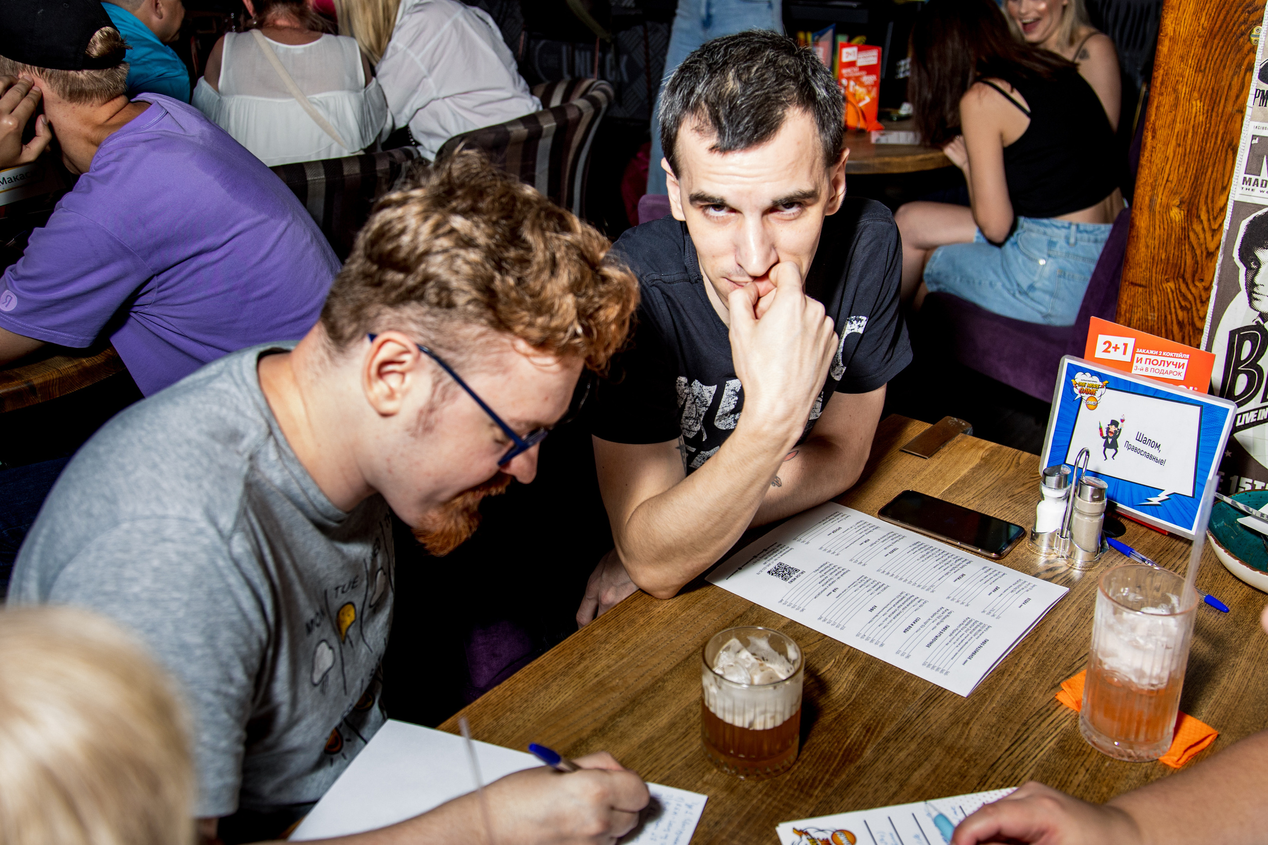 Квиз «Музыка Ретро». Фотограф Ольга Махалова — Санкт-Петербург, Москва, Нижний Новгород