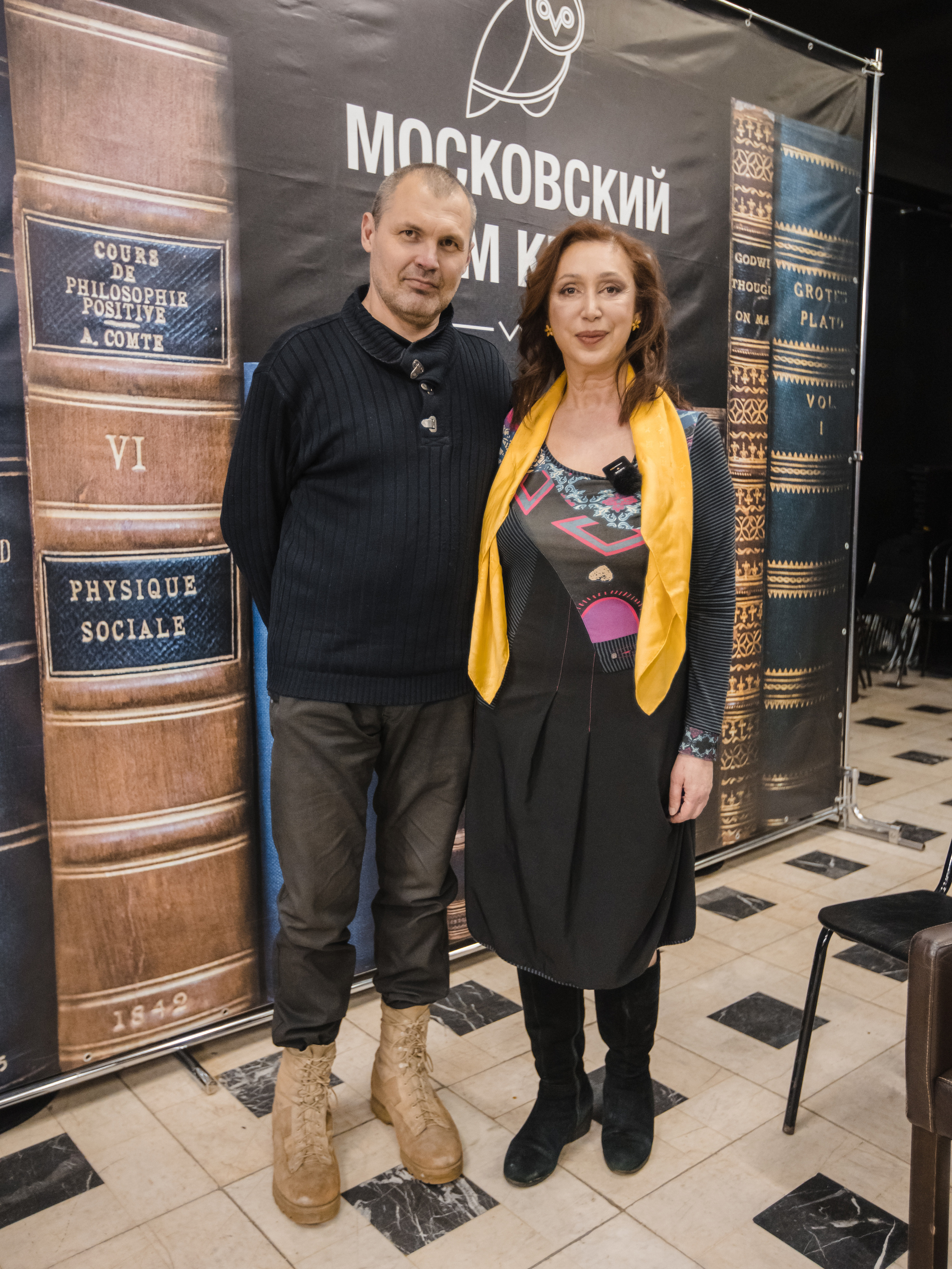 Презентация книги Илоны Давыдовой. Фотограф Ольга Махалова — Санкт-Петербург, Москва, Нижний Новгород