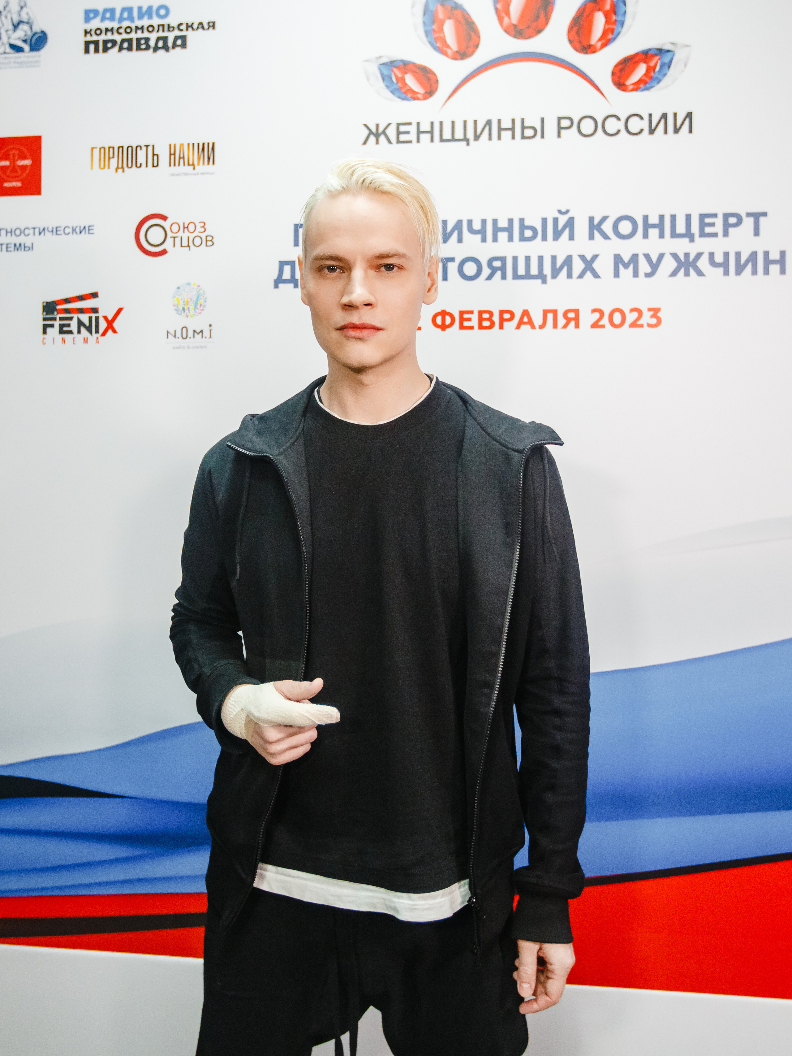 Shaman на Концерте для Настоящих мужчин. Фотограф Ольга Махалова — Санкт-Петербург, Москва, Нижний Новгород