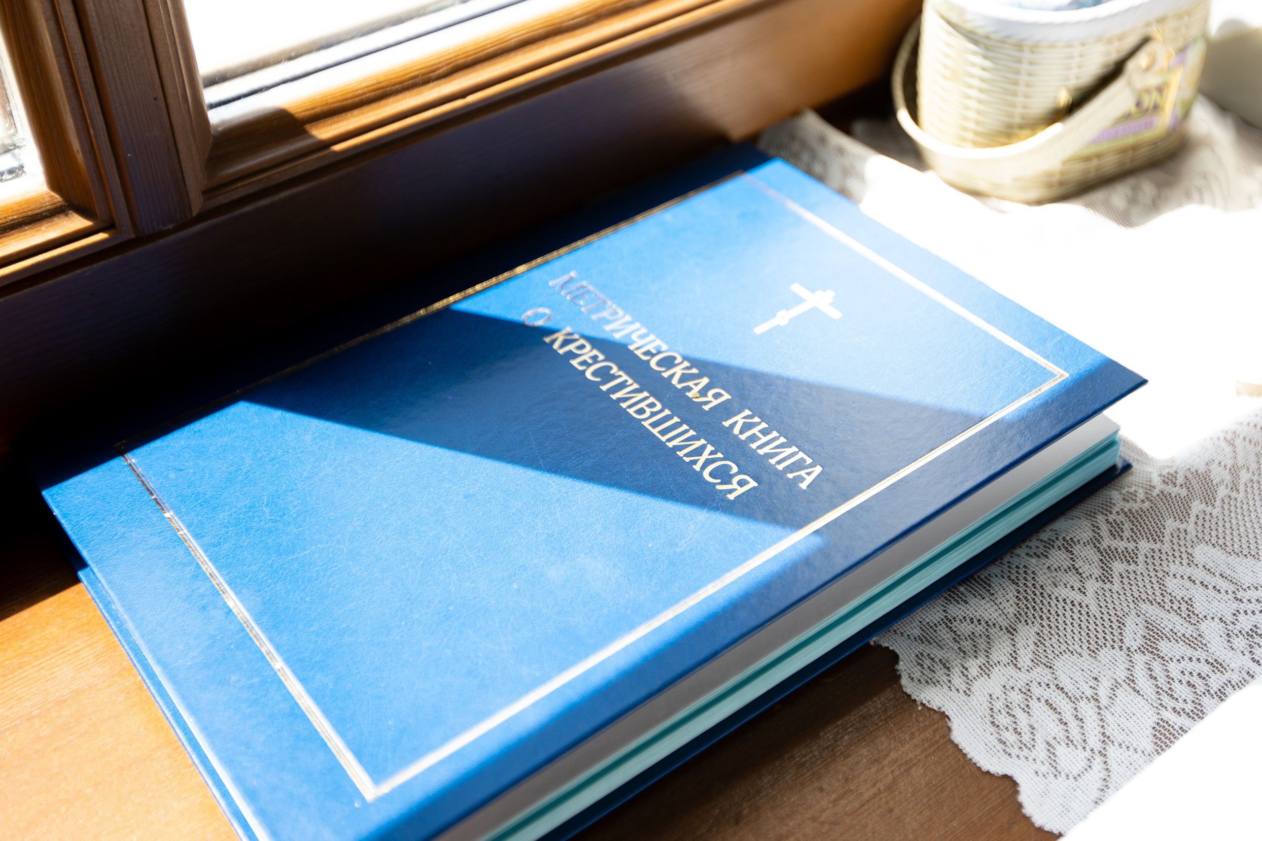 Крещение Льва. Фотограф Ольга Махалова — Санкт-Петербург, Москва, Нижний Новгород