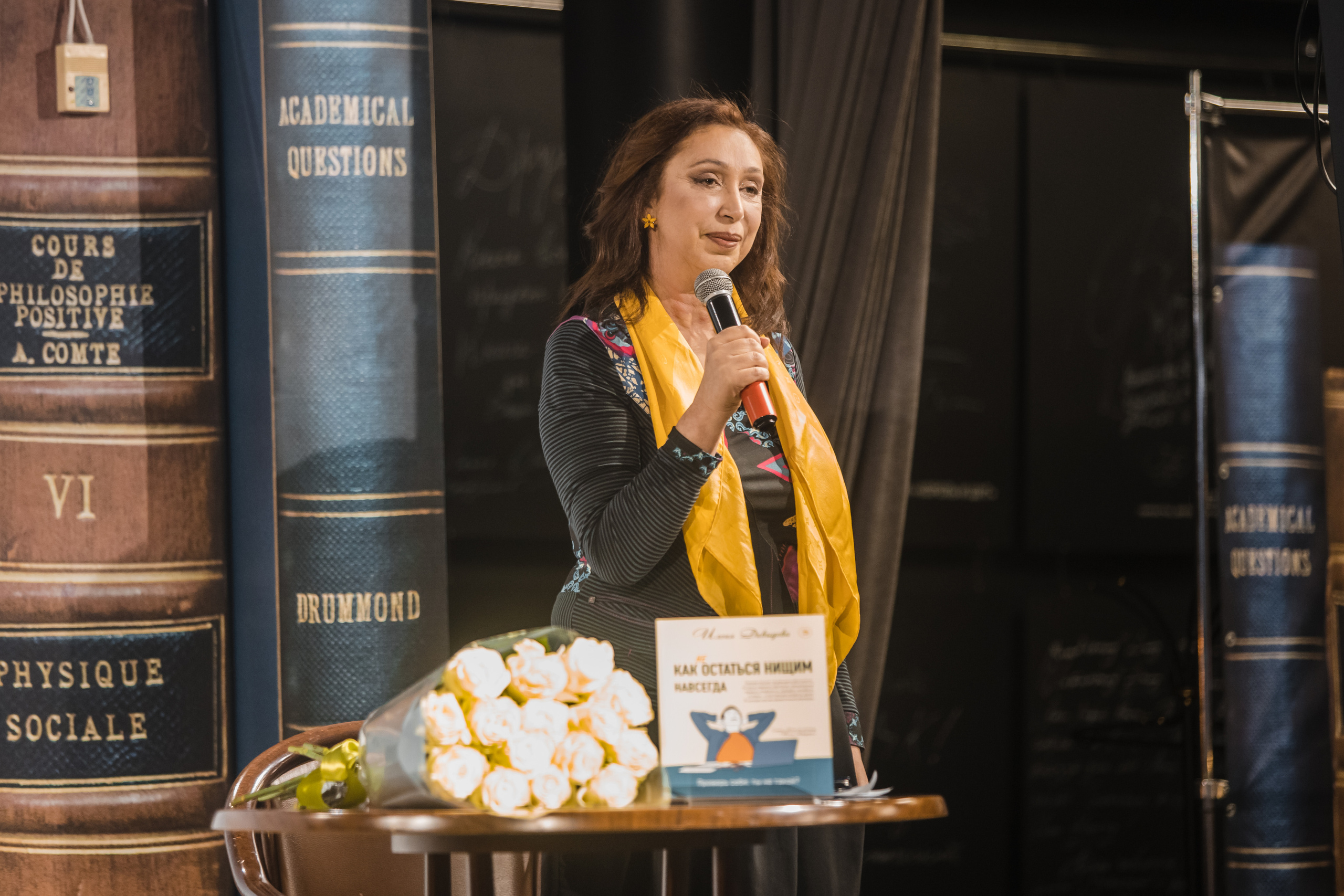 Презентация книги Илоны Давыдовой. Фотограф Ольга Махалова — Санкт-Петербург, Москва, Нижний Новгород