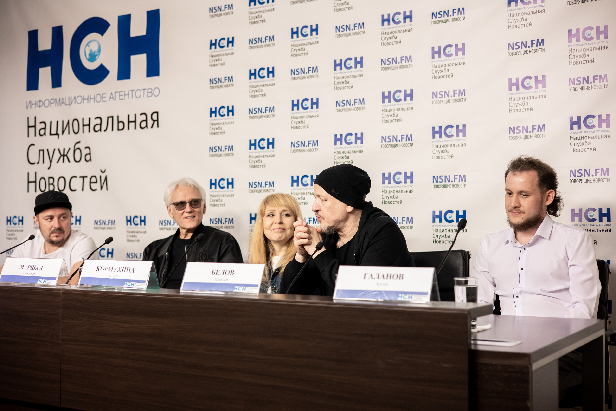 Пресс-конференция в НСН (Александр Маршал, Ольга Кормухина). Фотограф Ольга Махалова — Санкт-Петербург, Москва, Нижний Новгород