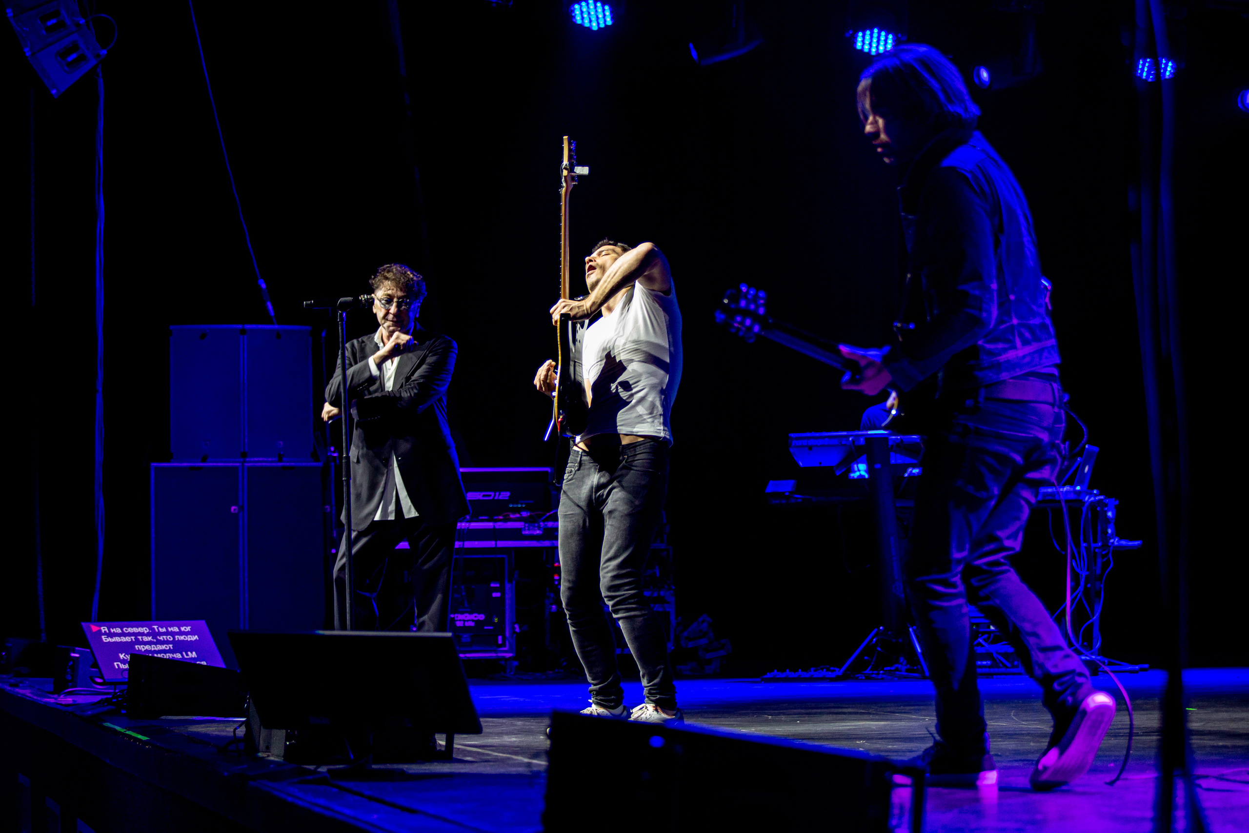 Григорий Лепс, Сочи. Фотограф Ольга Махалова — Санкт-Петербург, Москва, Нижний Новгород