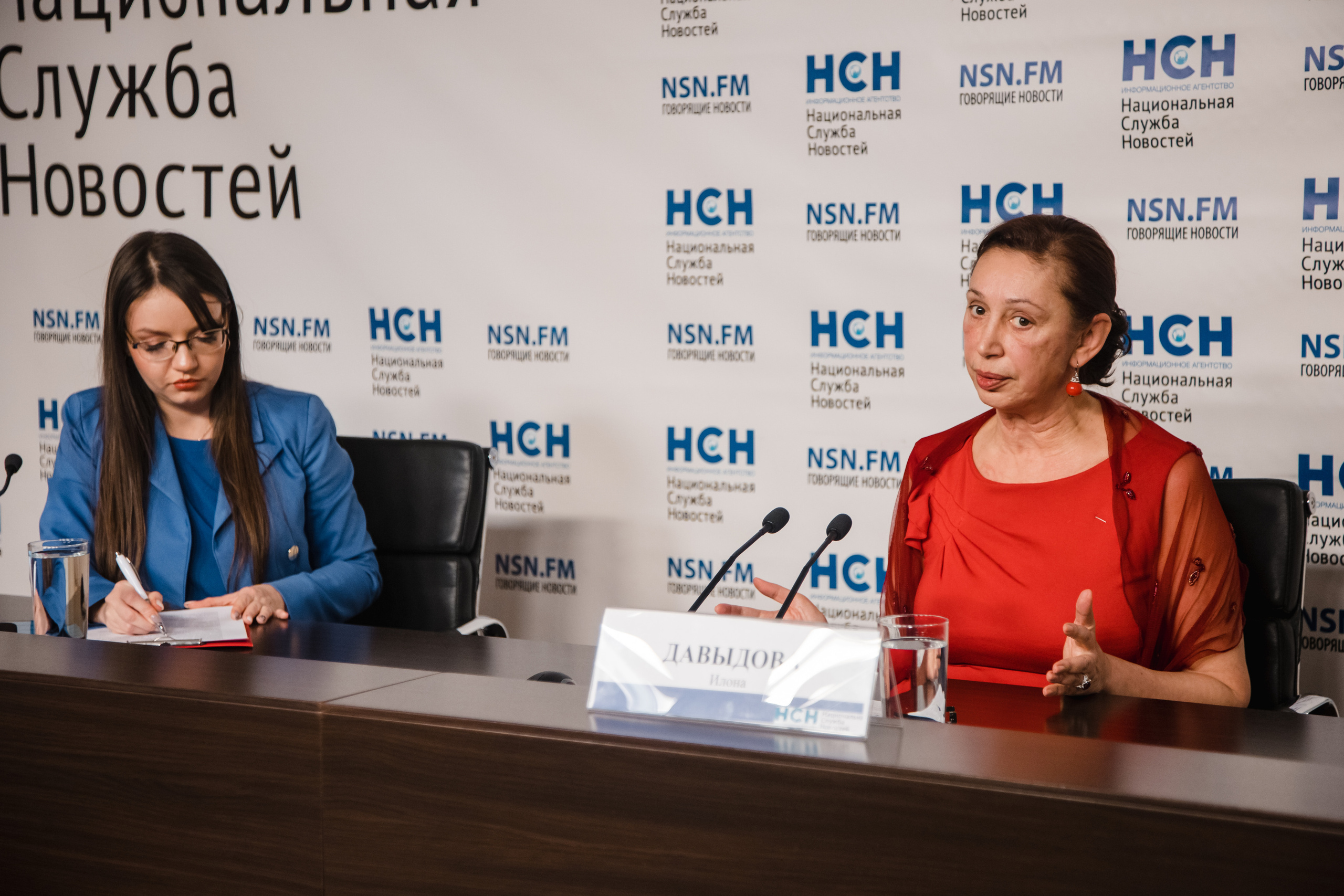 Пресс-конференция в НСН (Илона Давыдова). Фотограф Ольга Махалова — Санкт-Петербург, Москва, Нижний Новгород