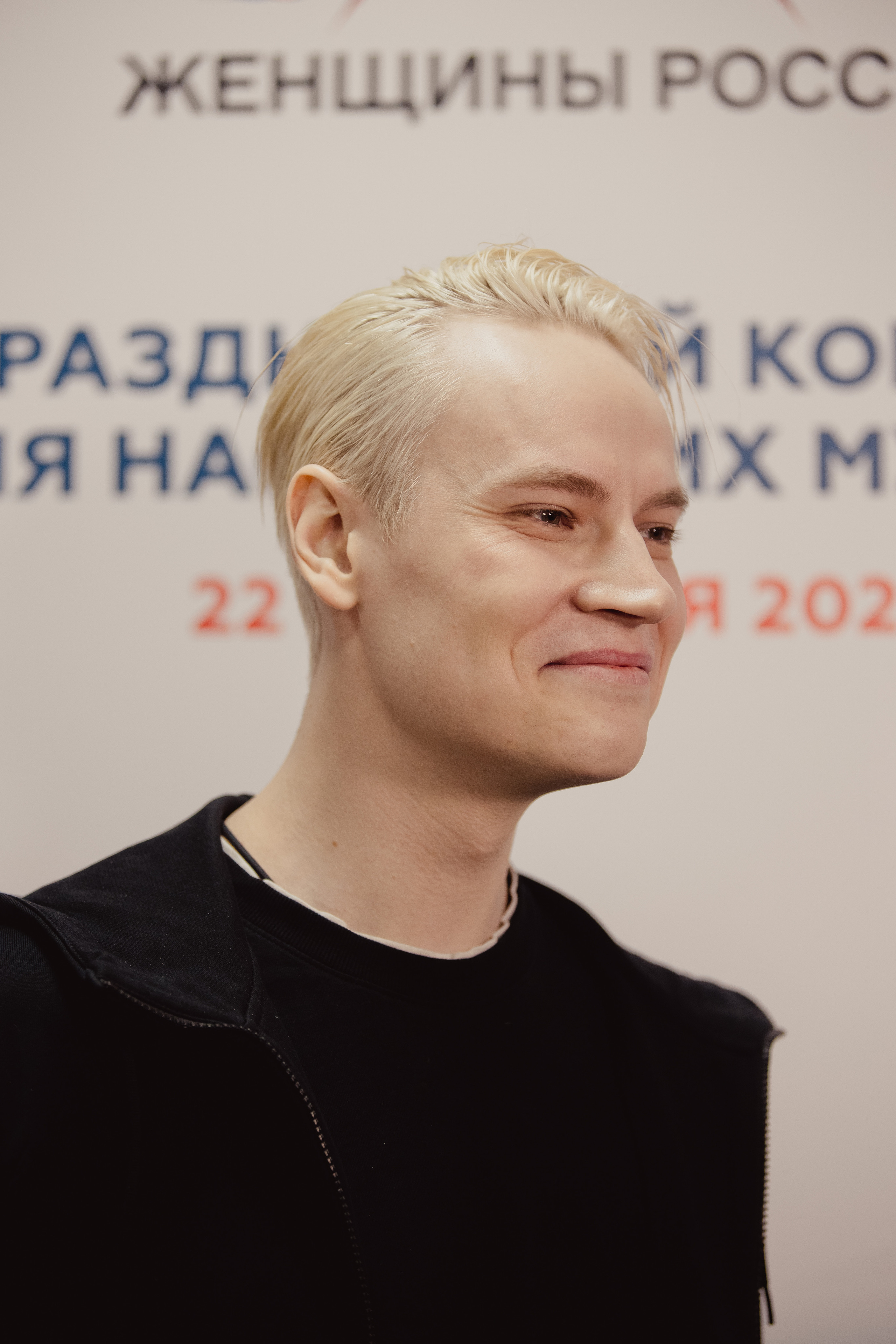 Shaman на Концерте для Настоящих мужчин. Фотограф Ольга Махалова — Санкт-Петербург, Москва, Нижний Новгород