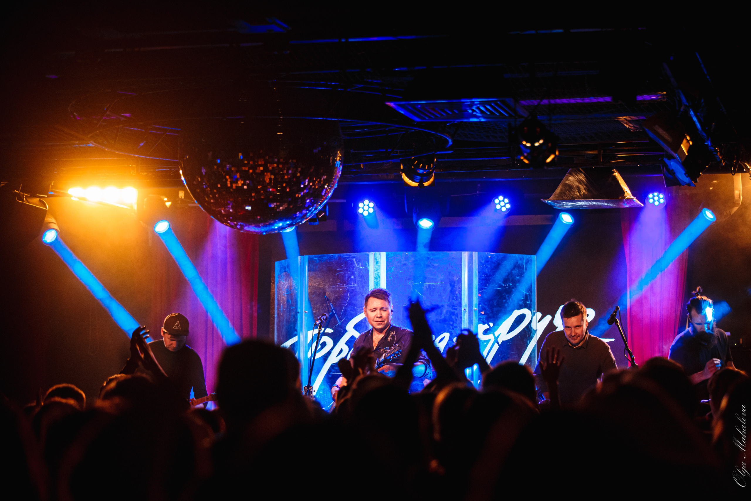 Торба-на-Круче. Фотограф Ольга Махалова — Санкт-Петербург, Москва, Нижний Новгород