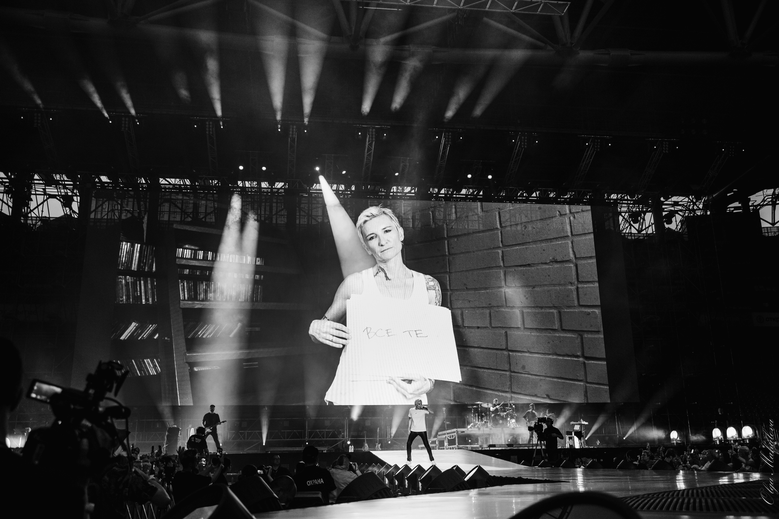 Диана Арбенина и Ночные Снайперы, Открытие Банк Арена. Фотограф Ольга Махалова — Санкт-Петербург, Москва, Нижний Новгород