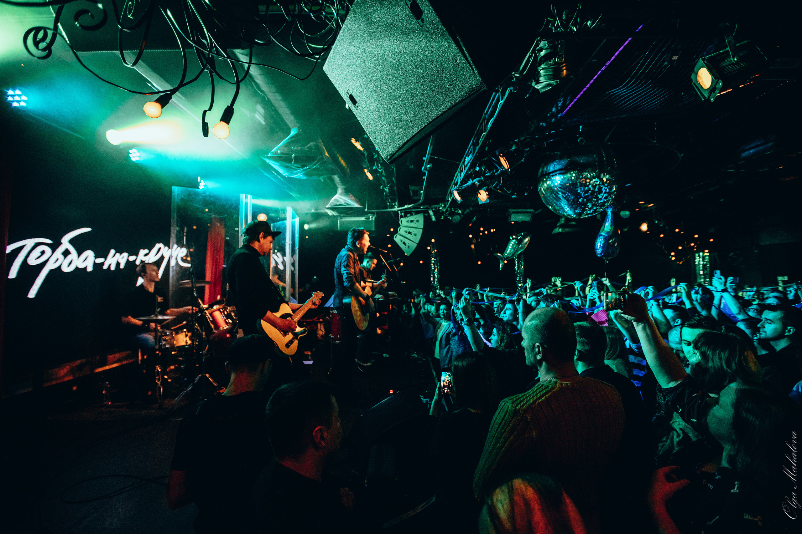 Торба-на-Круче. Фотограф Ольга Махалова — Санкт-Петербург, Москва, Нижний Новгород