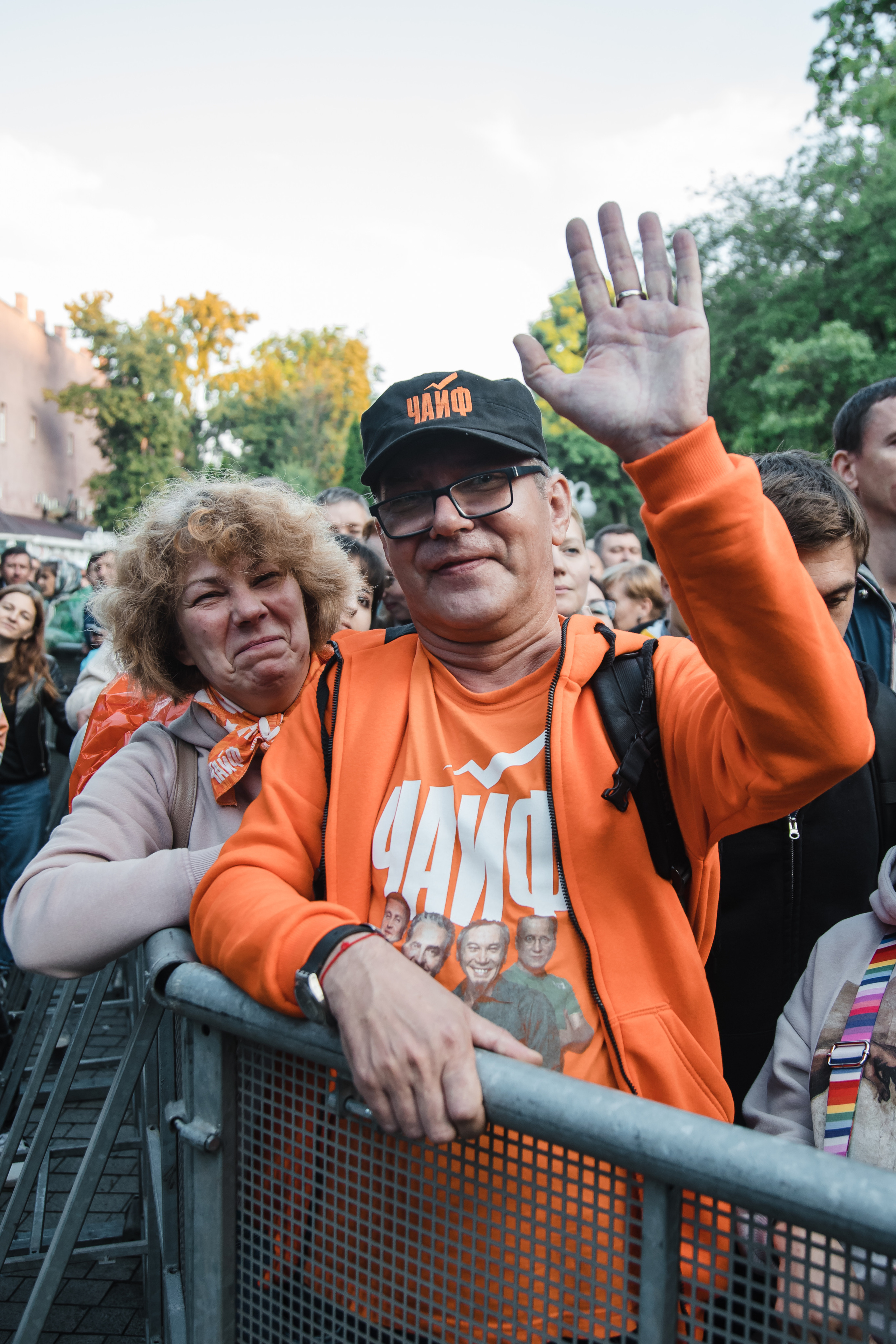 Чайф, сад Эрмитаж. Фотограф Ольга Махалова — Санкт-Петербург, Москва, Нижний Новгород