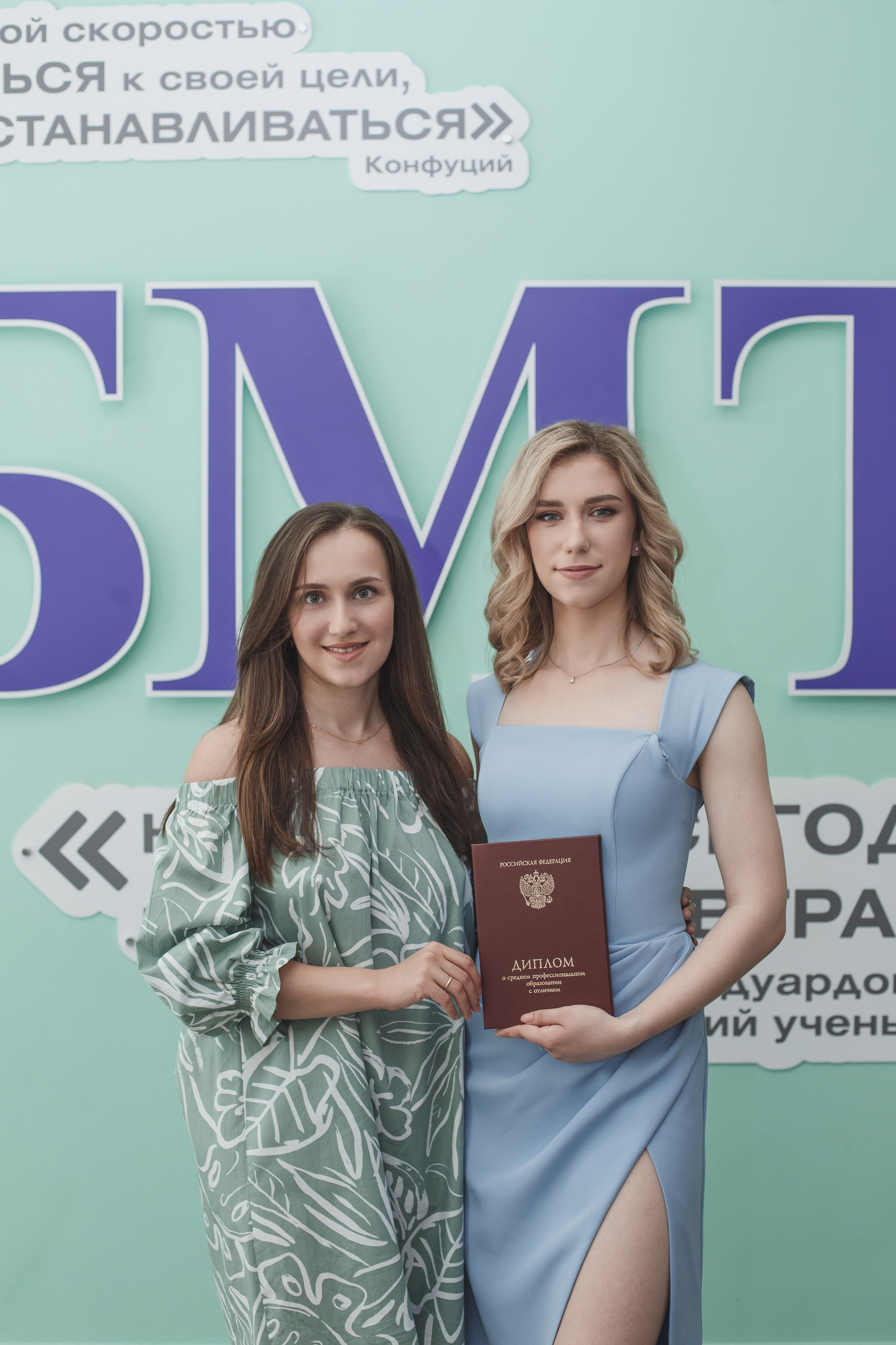 Вузы. Свадебный и контент фотограф в Белгороде Ярослав Гаврилейченко