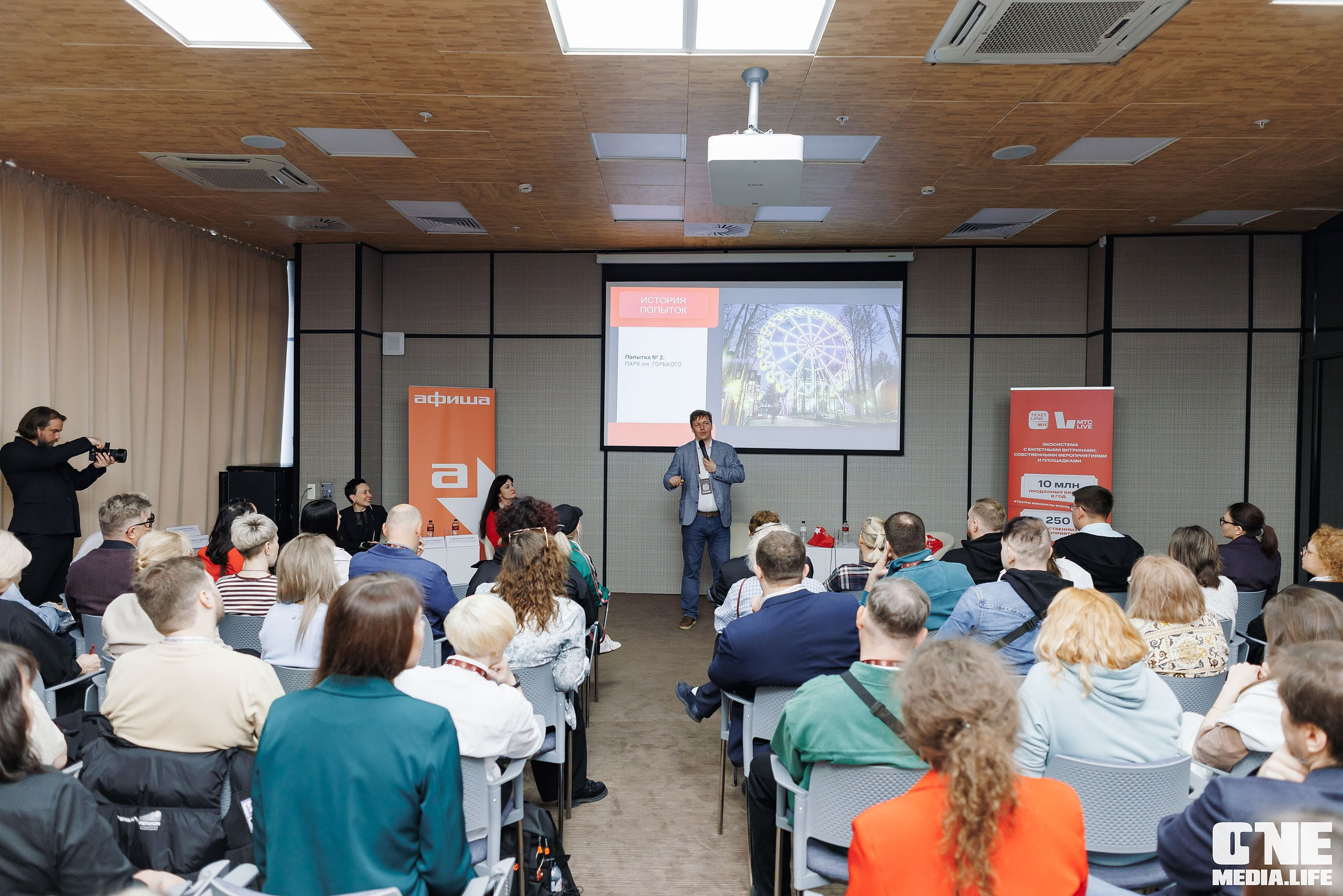 Балтийский Культурный Форум. День 3. One Media Life: фоторепортажи, фотоотчеты с мероприятий и заведений