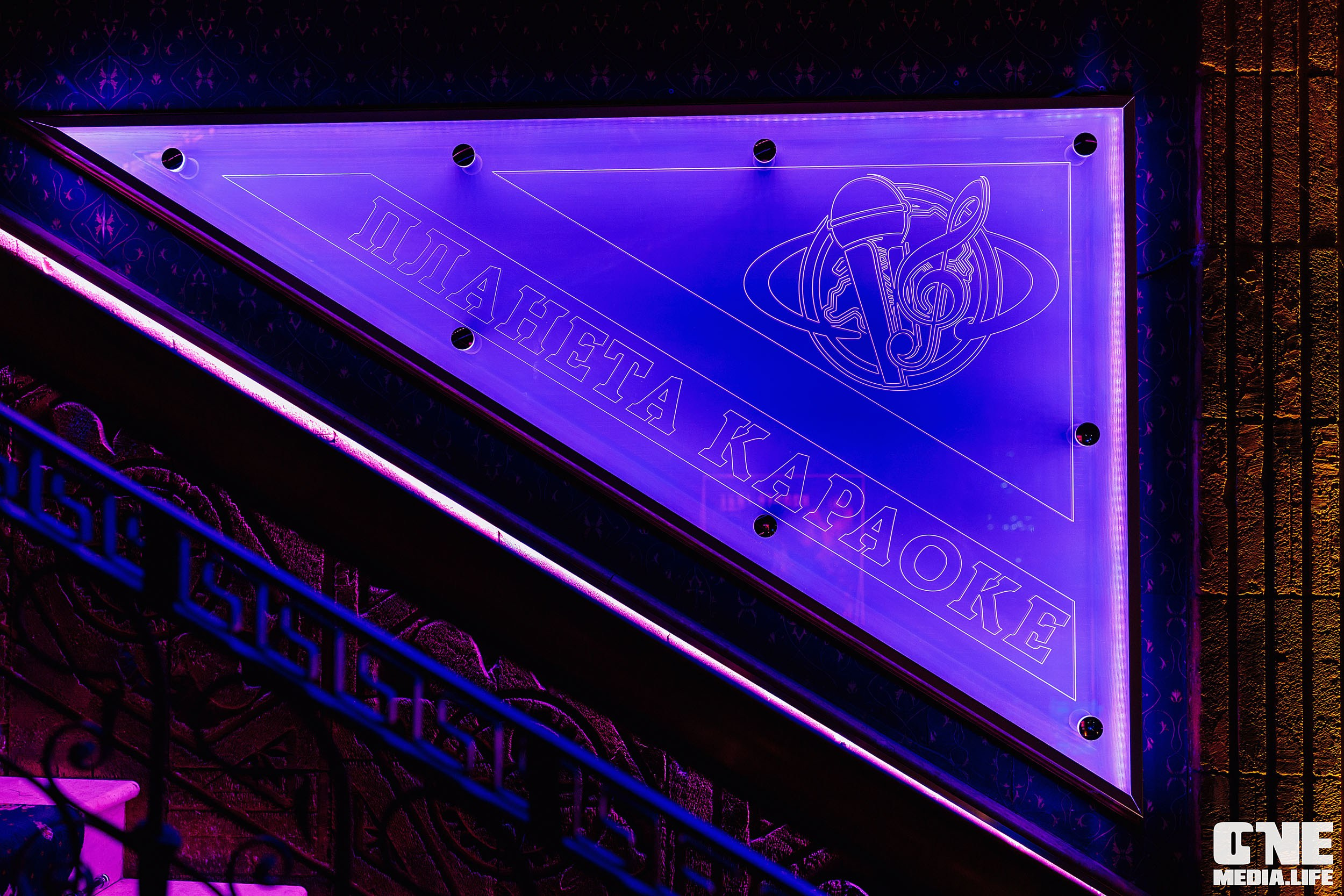 Фоторепортаж из РК Планета. One Media Life: фоторепортажи, фотоотчеты с мероприятий и заведений