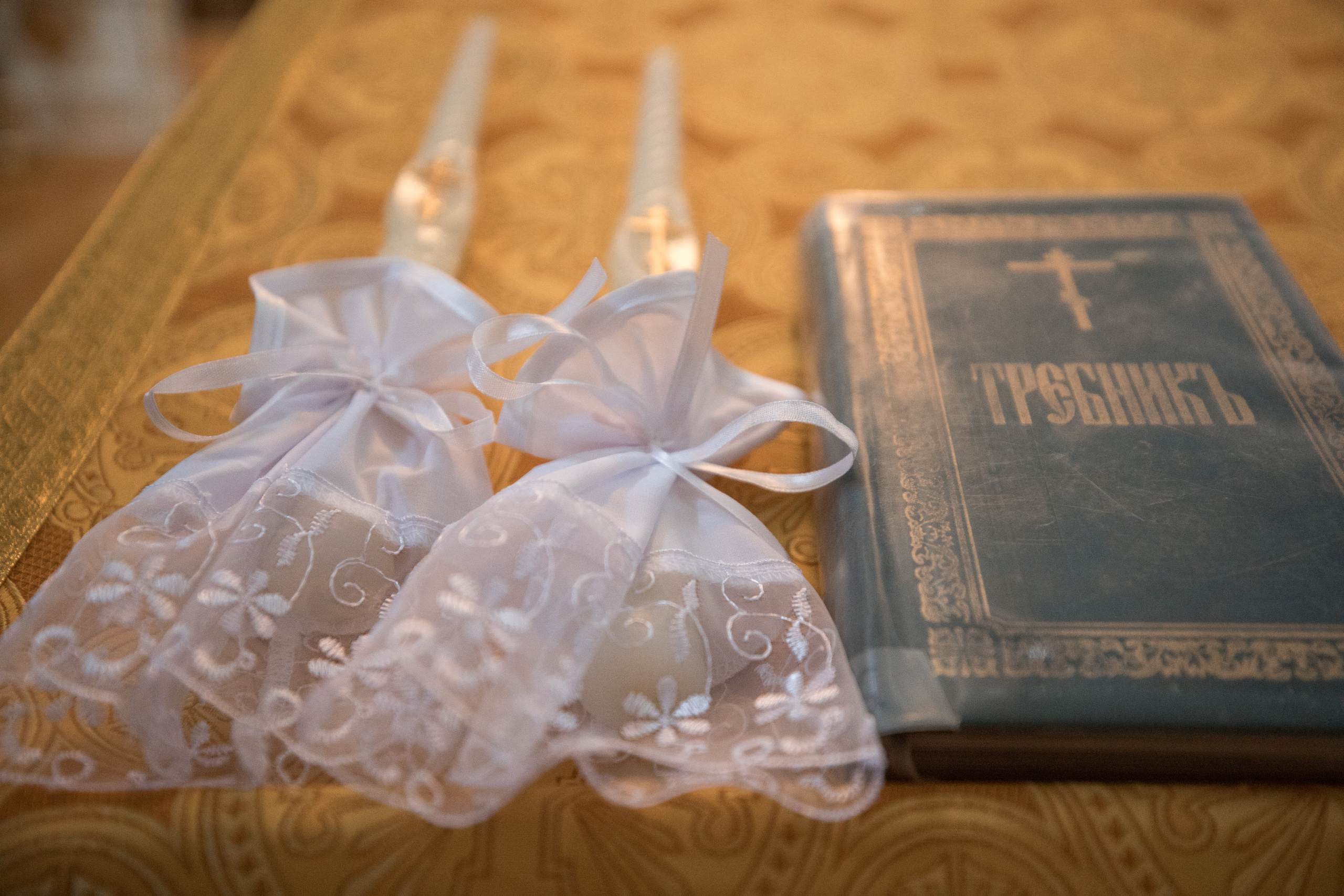 Венчание Антона и Людмилы. Фотограф Крещение, Выписка москва