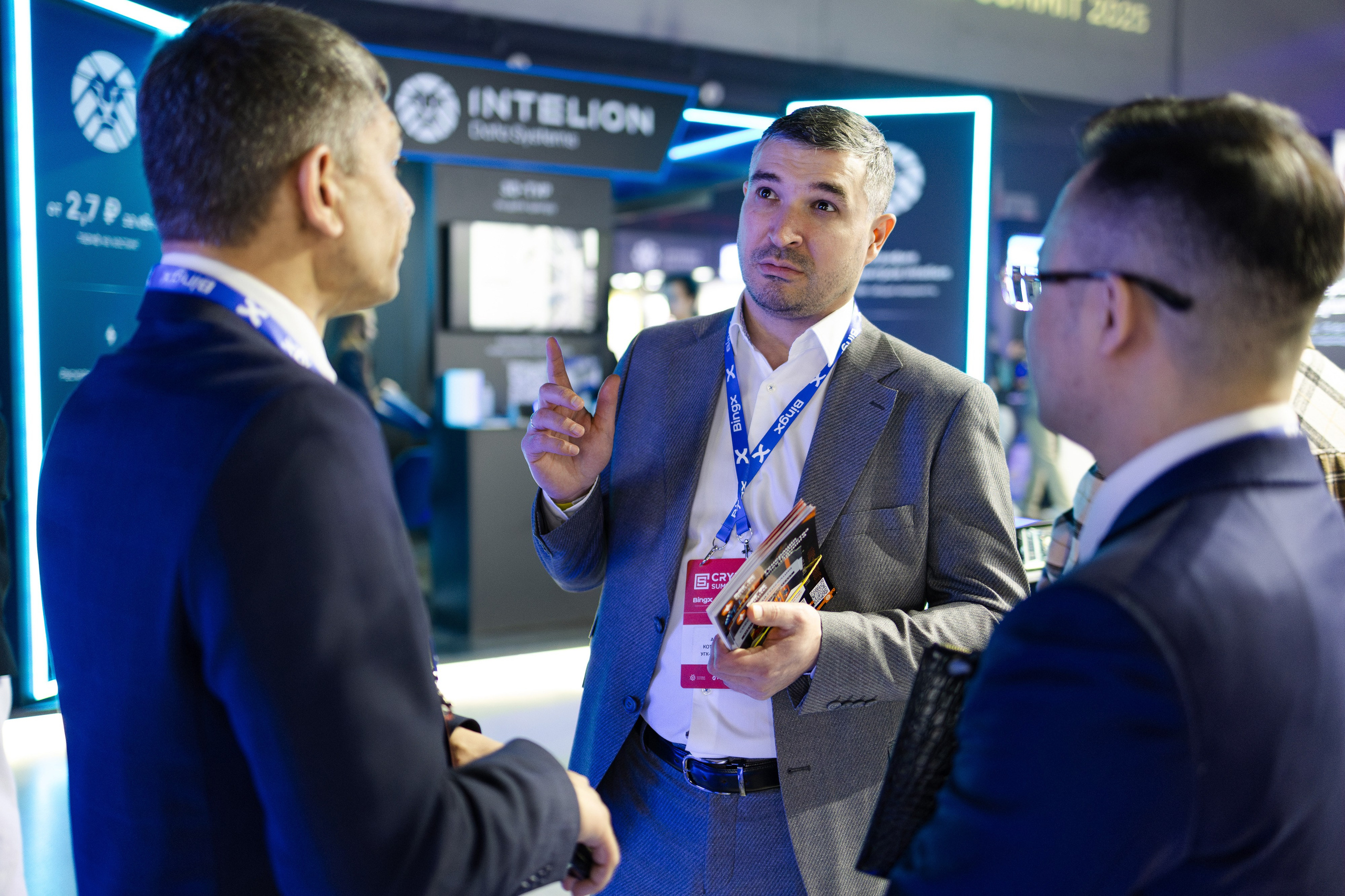 Crypto Summit. Свадебный репортажный фотограф в Москве