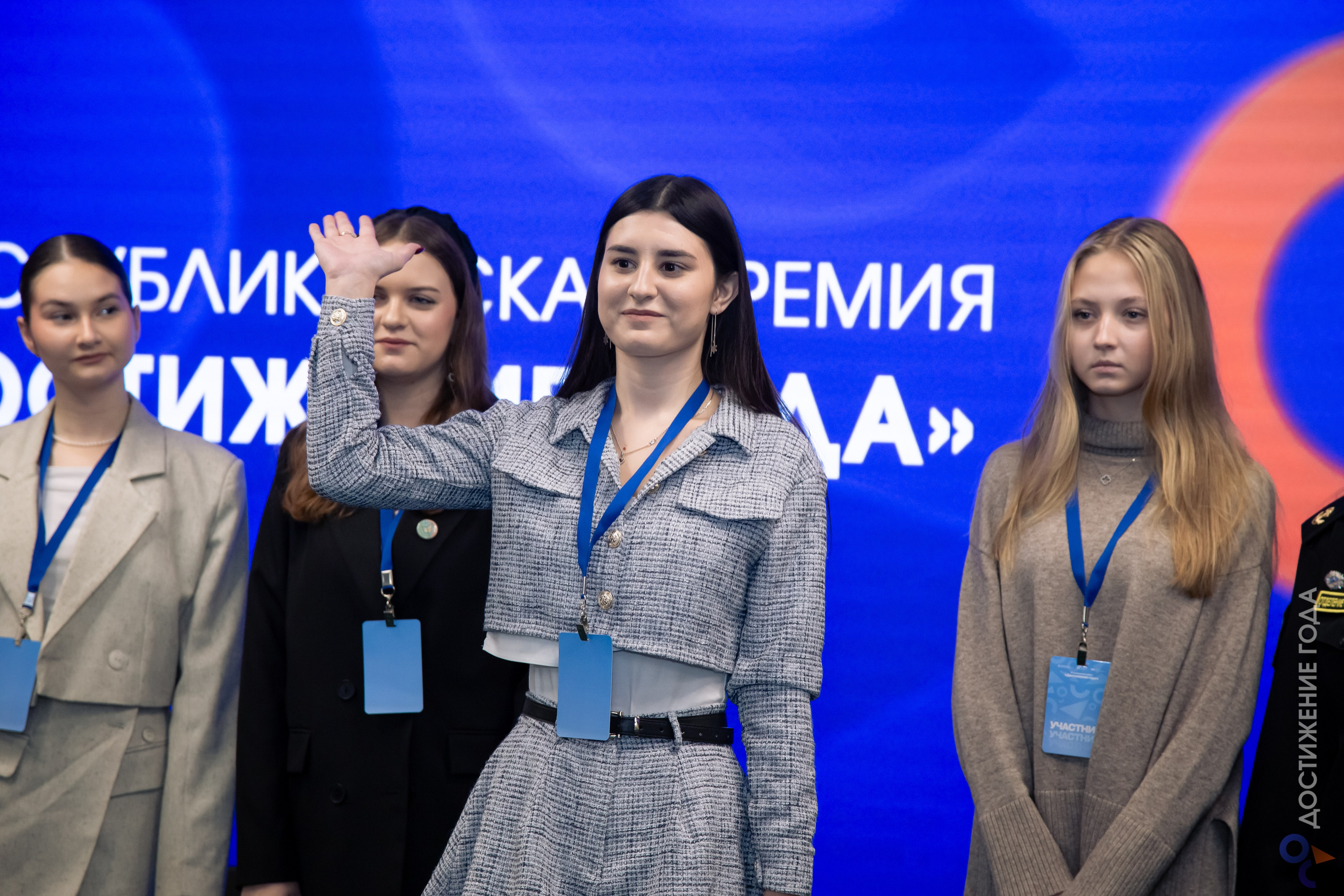 Достижение года: старосты. Репортажный и портретный фотограф Казань / Горячих Полина