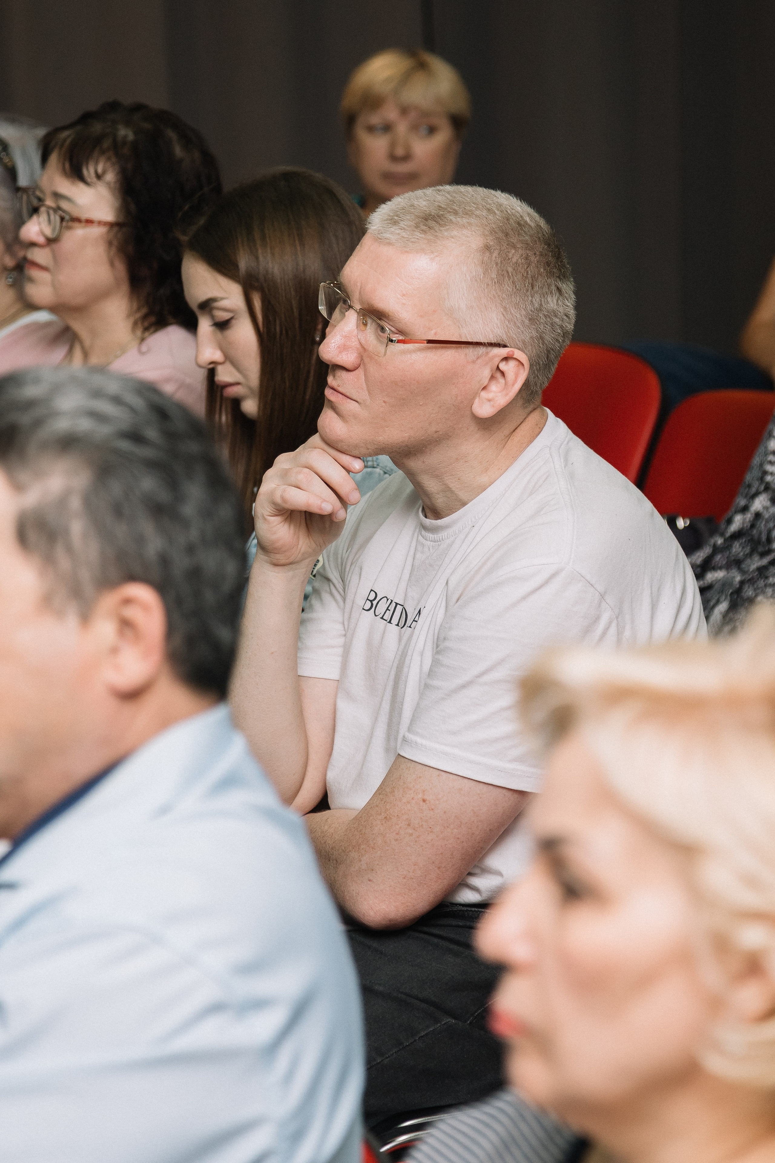 Конференция/2024. Свадебный и семейный фотограф в Екатеринбурге