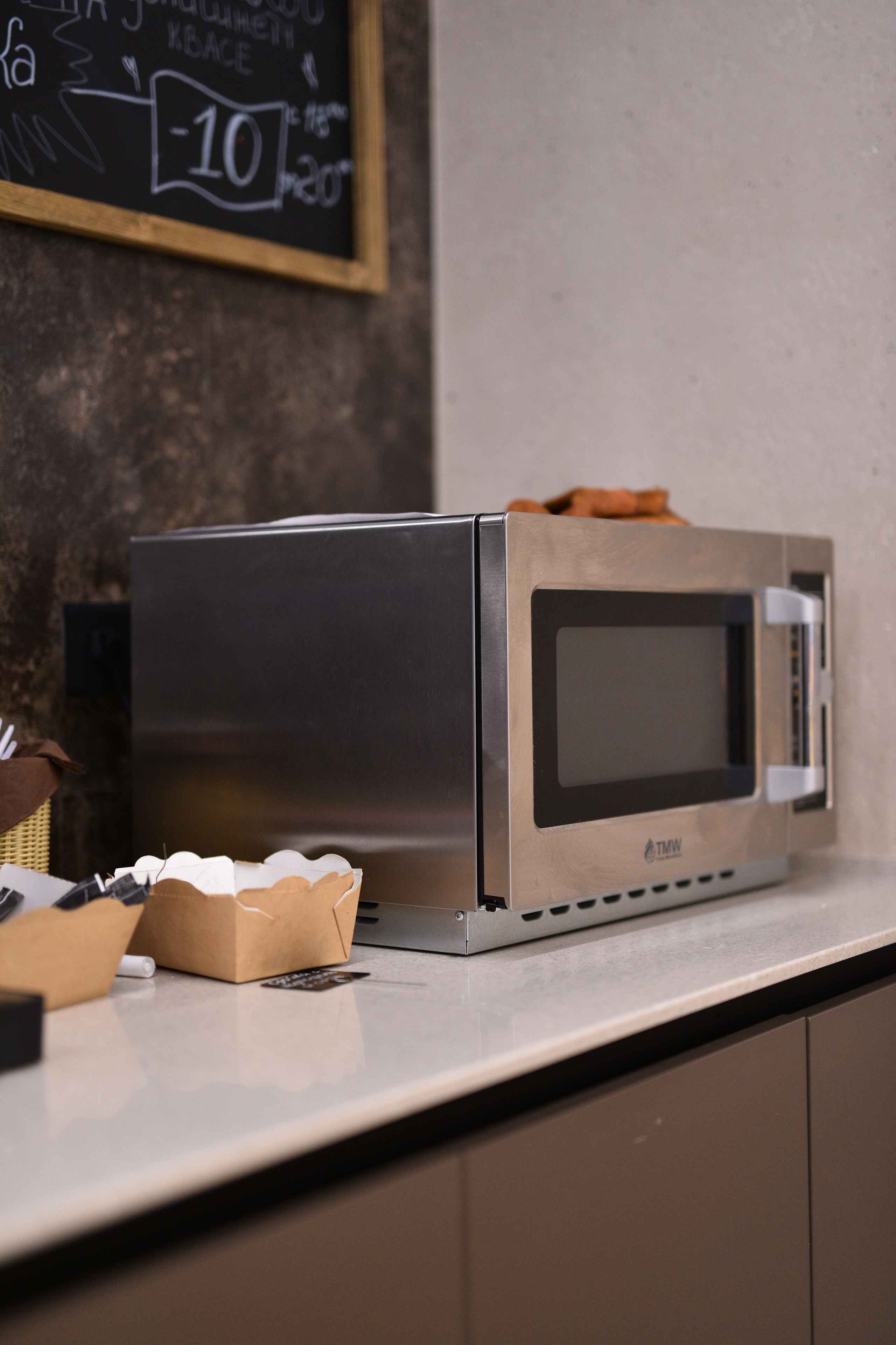 Багет Омлет. Ресурс Комлект Сервис