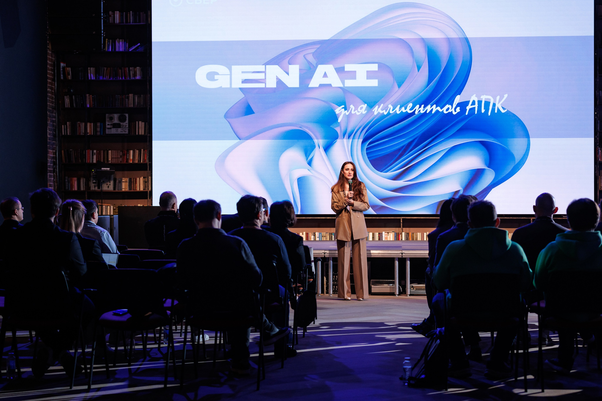 Gen AI Кибердом