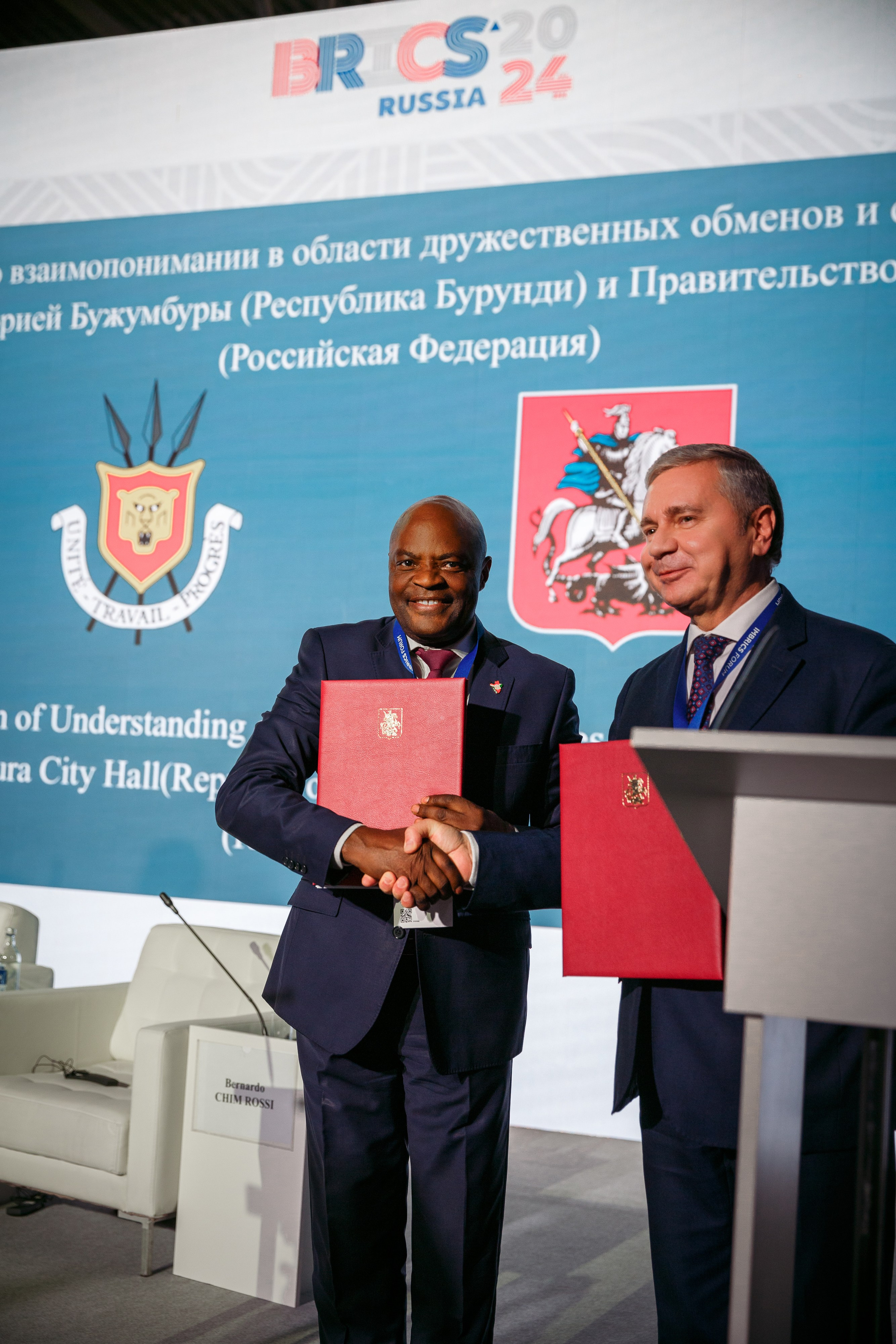 Брикс 2024. Репортажный Фотограф Александр Назаров. Москва и М.О