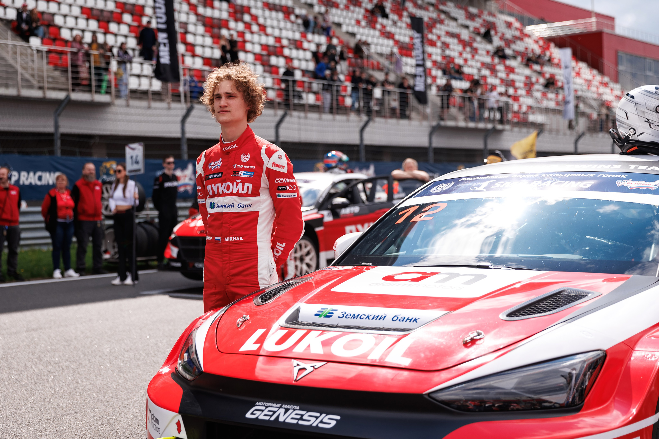 MoscowRaceWay. Репортажный Фотограф в Москве Александр Назаров