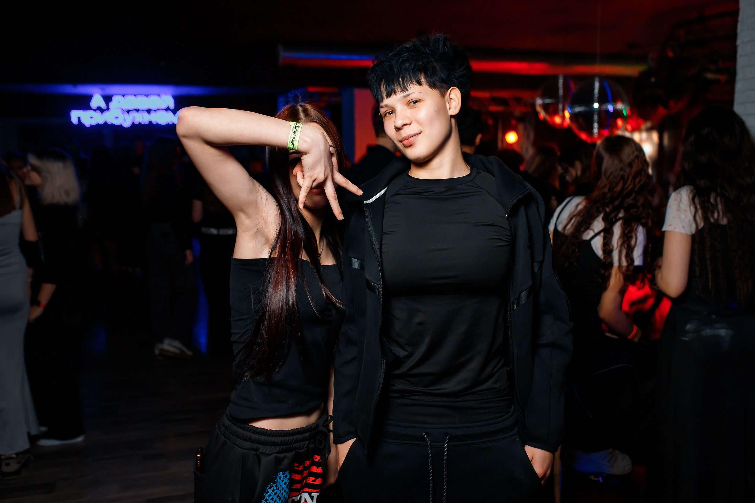 Импульс. Кипятком Павлодар