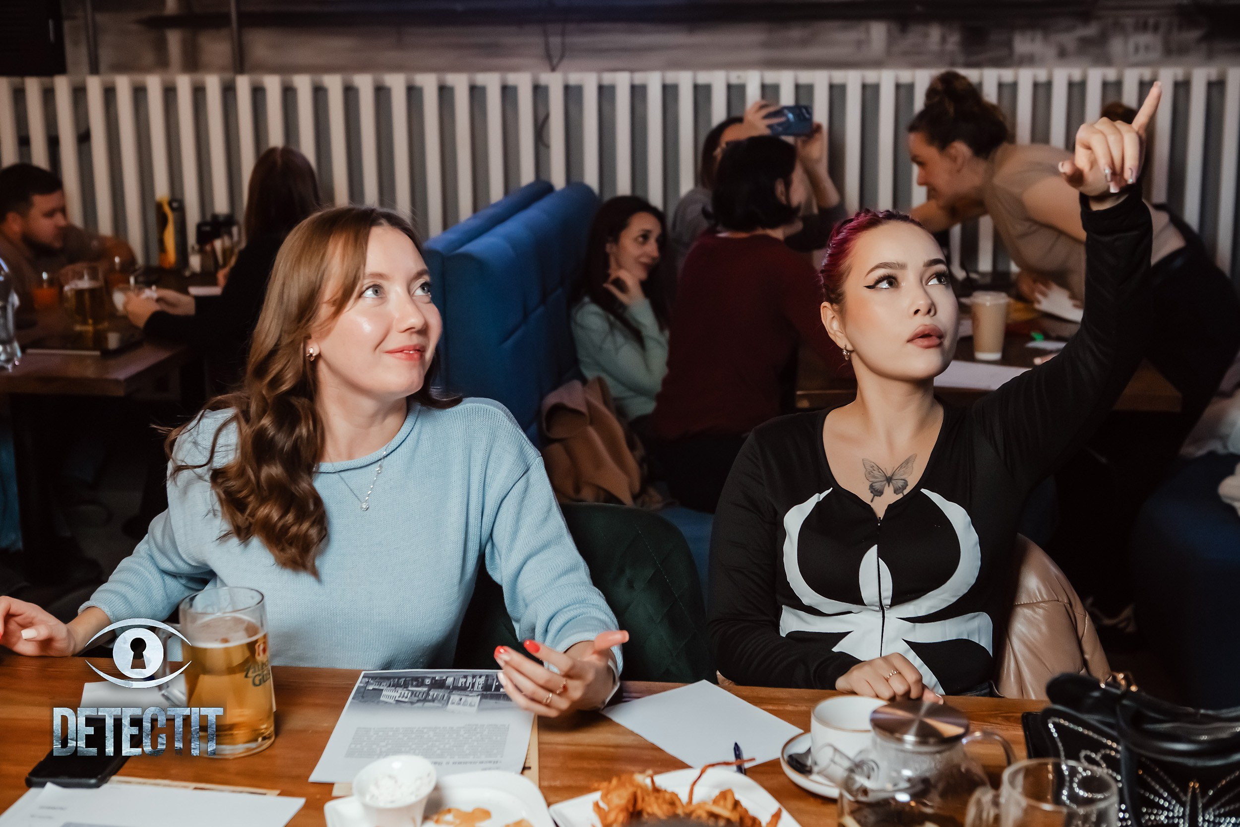 Detectit. Кипятком Павлодар