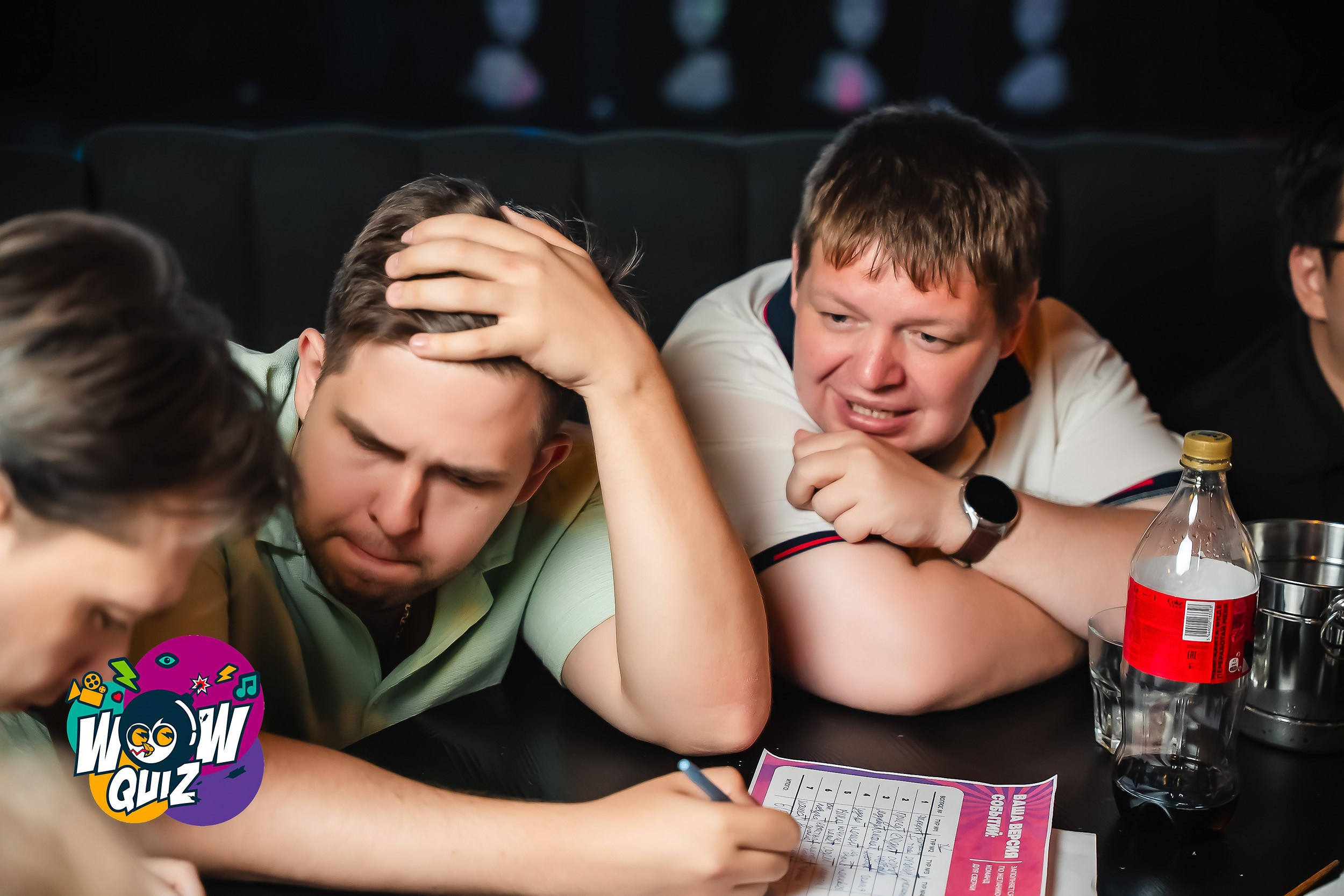 Wow Quiz. Кипятком Павлодар