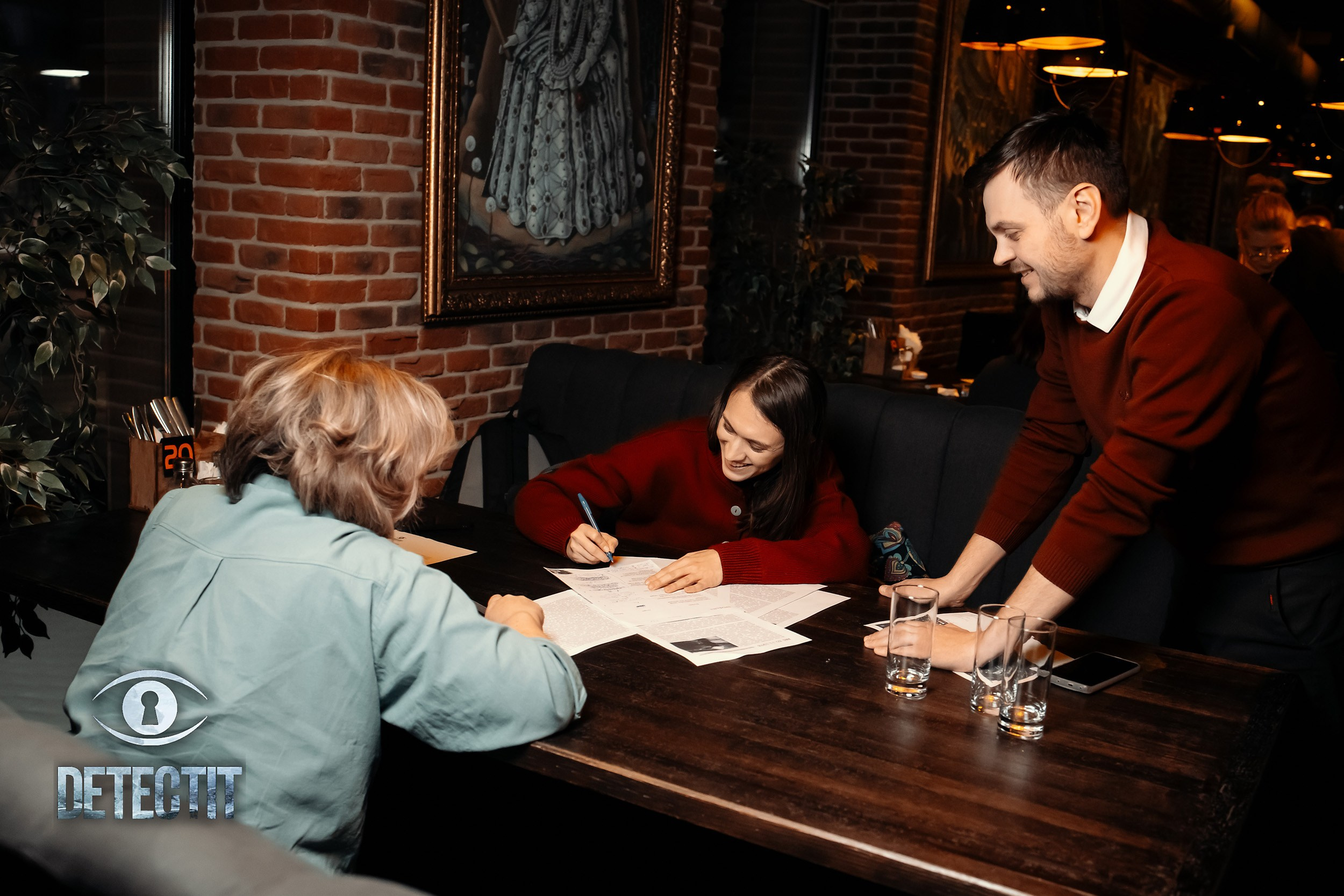 Detect It. Кипятком Павлодар