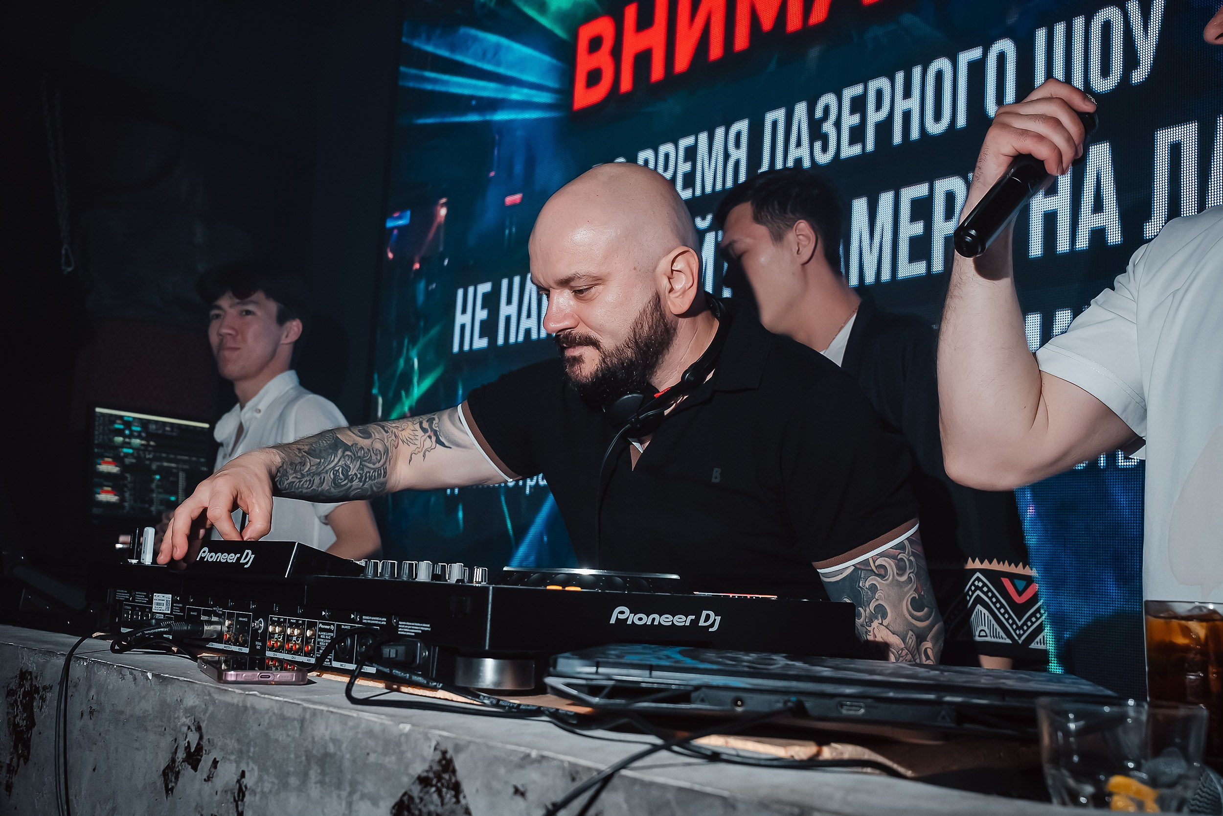 Insomnia Part 2. Кипятком Павлодар