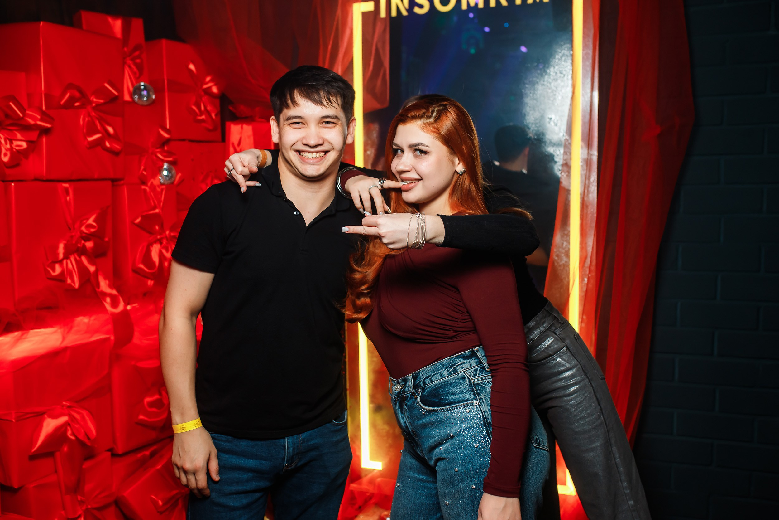 Insomnia. Кипятком Павлодар