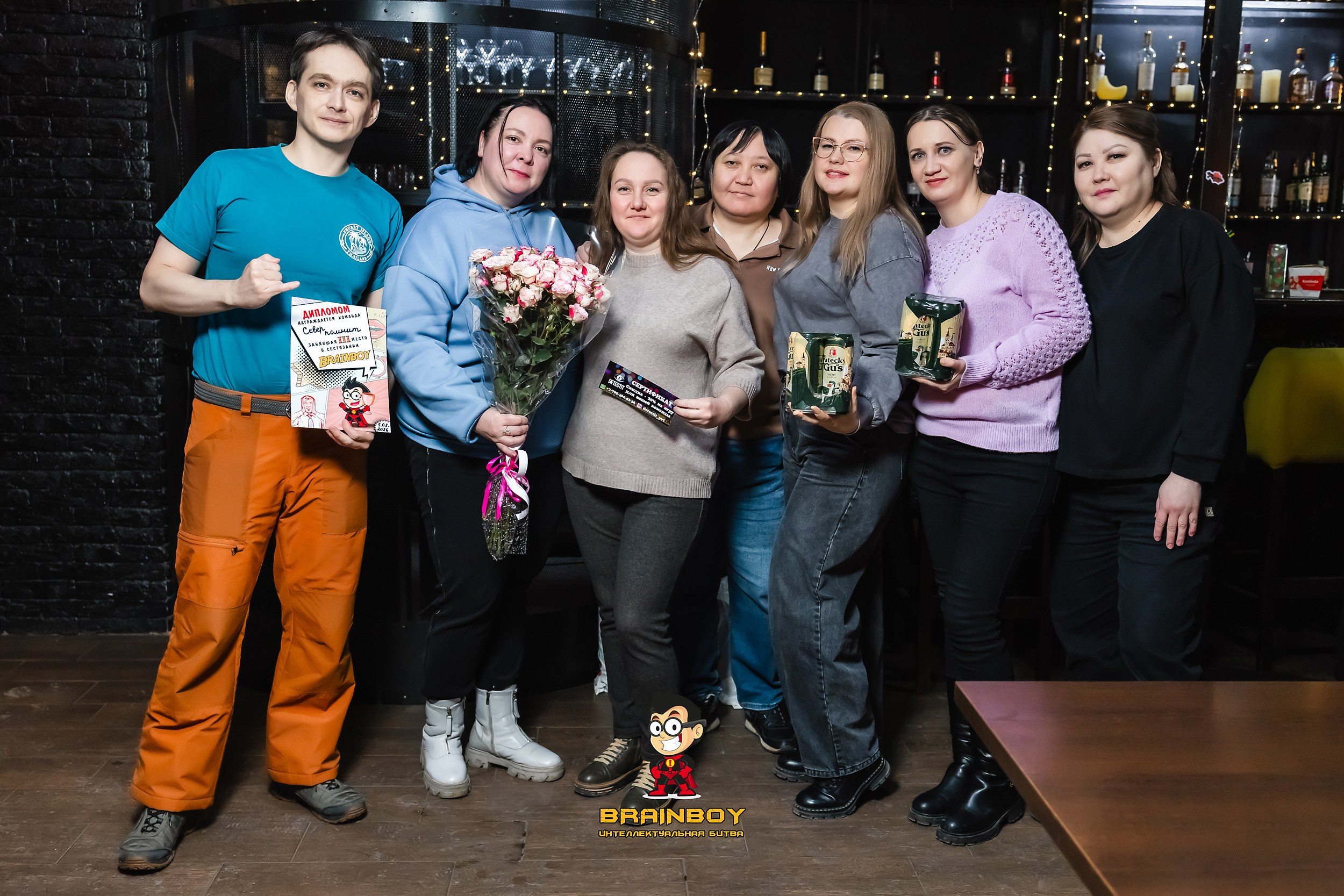 BrainBoy. Кипятком Павлодар