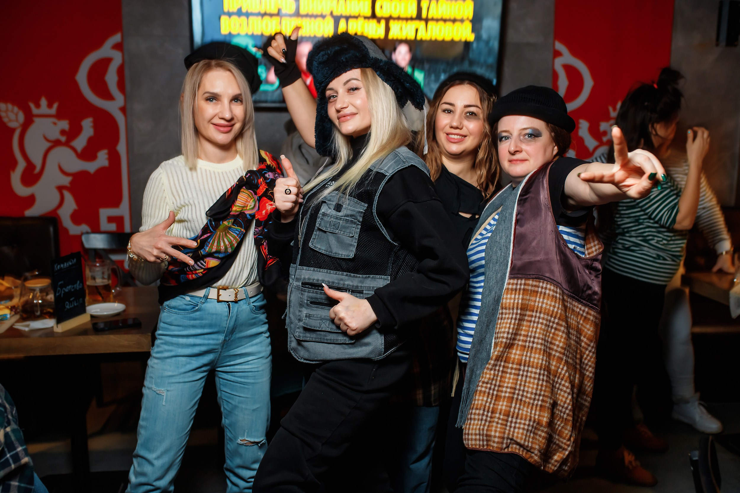 АнтиКвиз. Кипятком Павлодар
