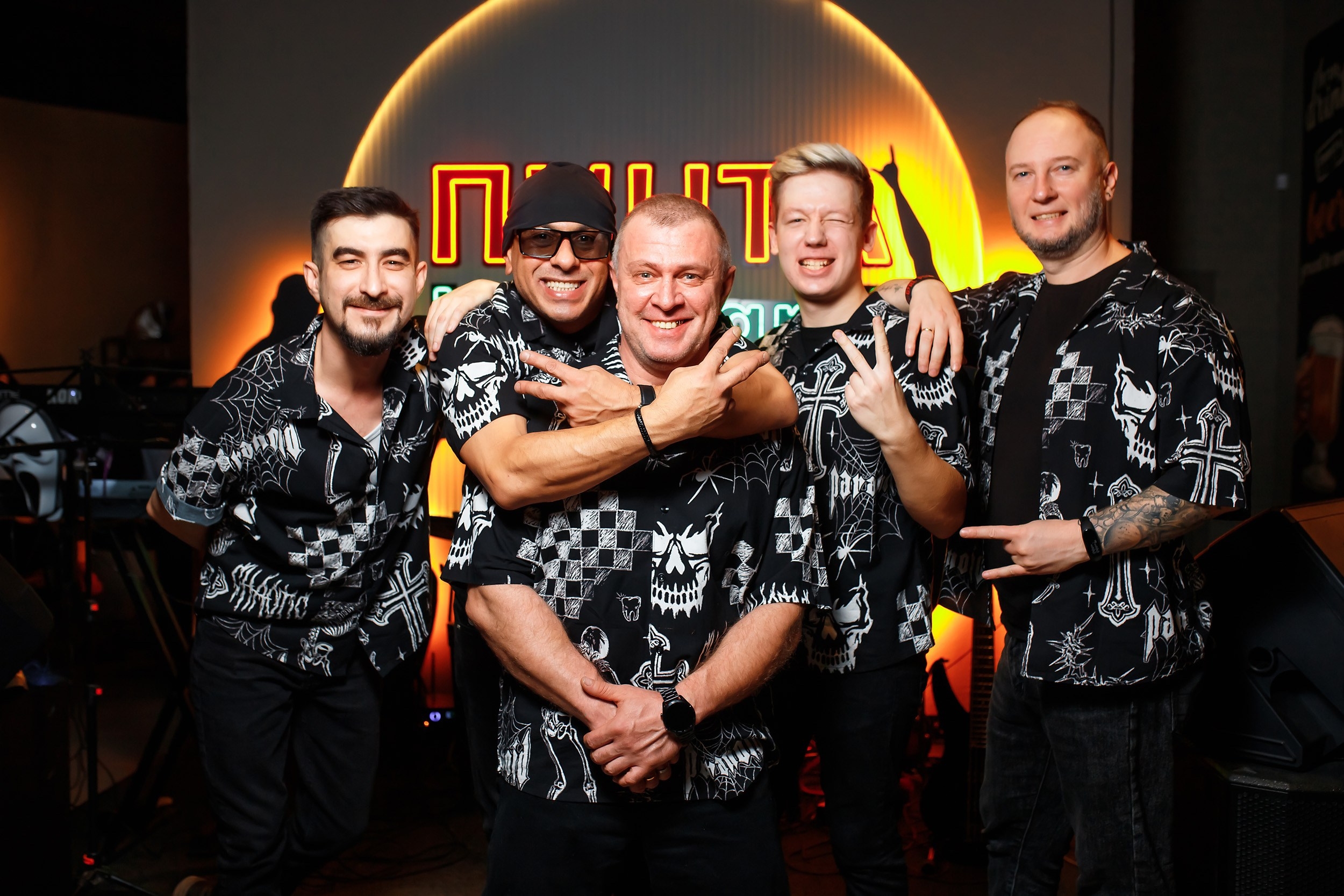 Пинта Экибастуз. Кипятком Павлодар