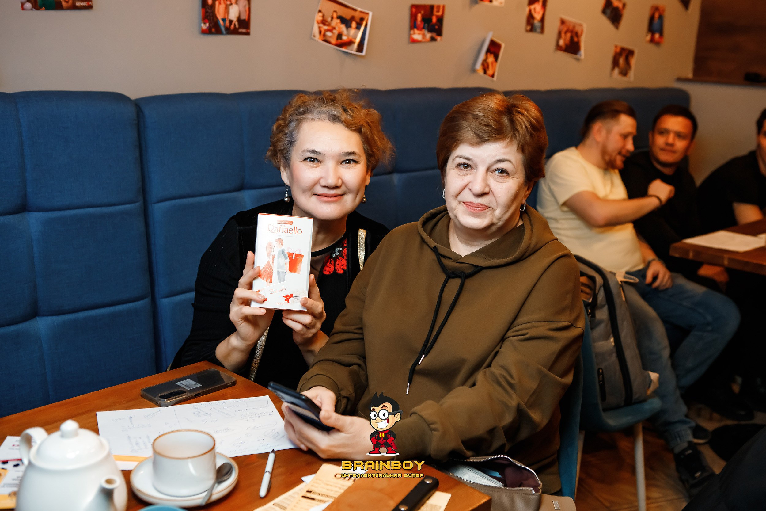 BrainBoy. Кипятком Павлодар