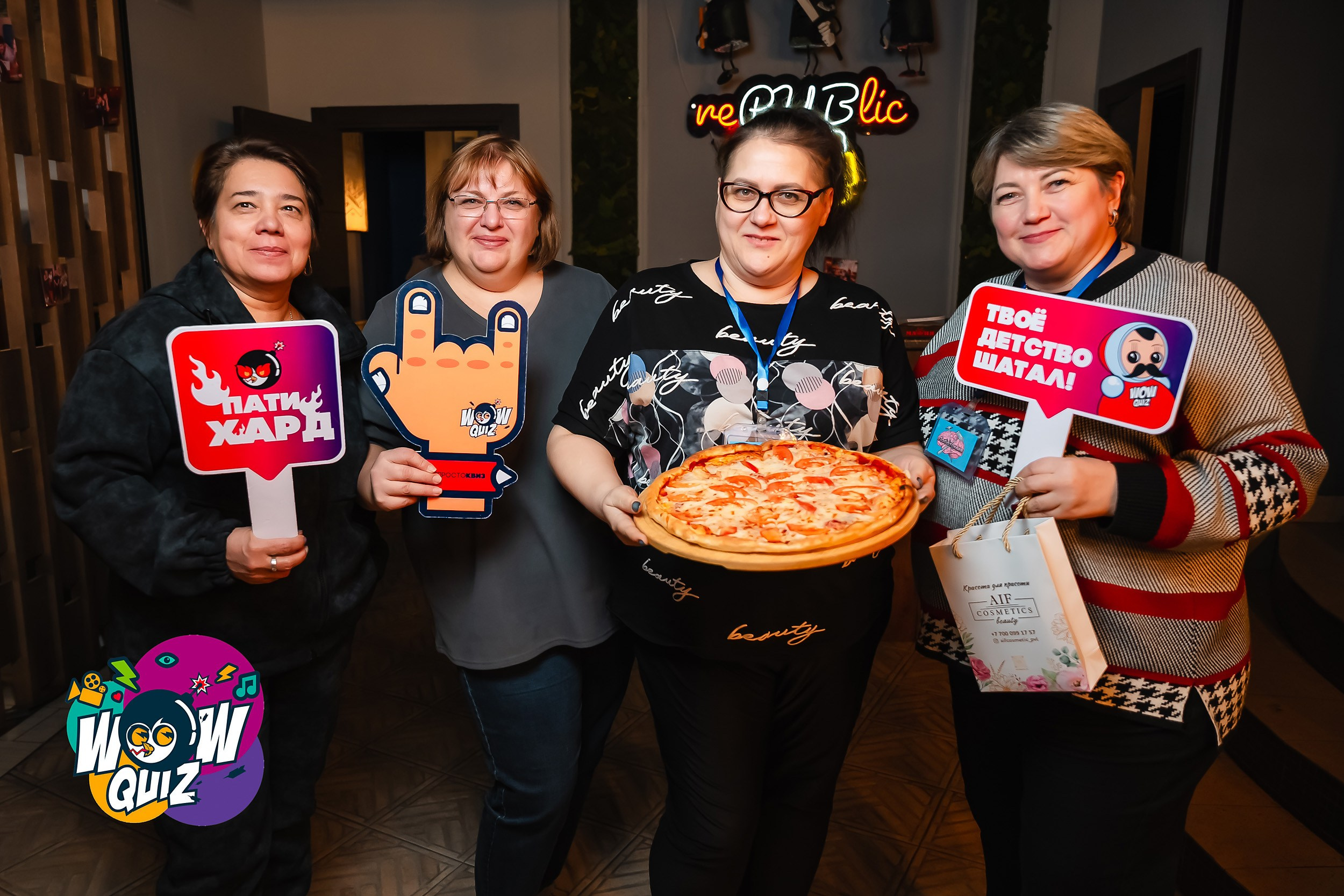 Wow Quiz. Кипятком Павлодар